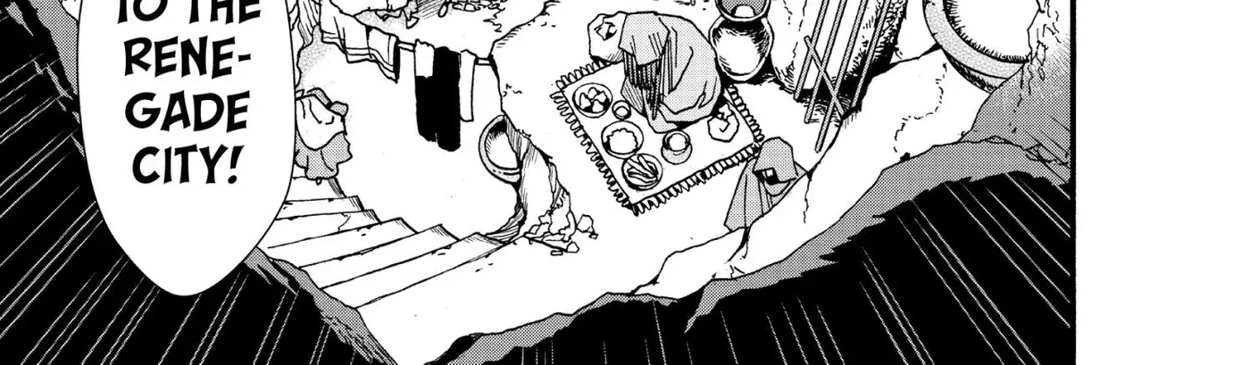 Meiou no Zakuro — Chapter 7 — Page 26
