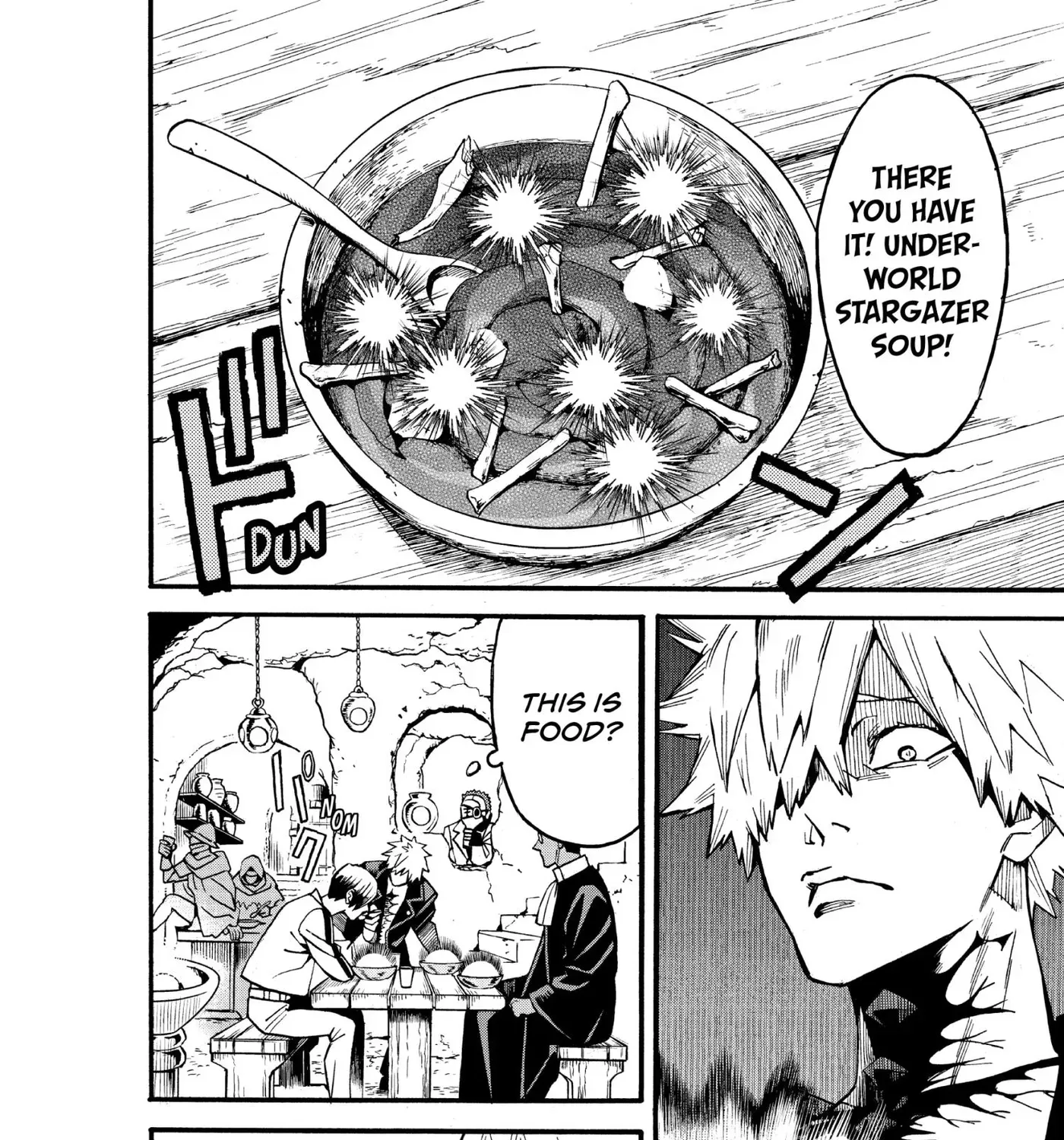 Meiou no Zakuro — Chapter 7 — Page 43