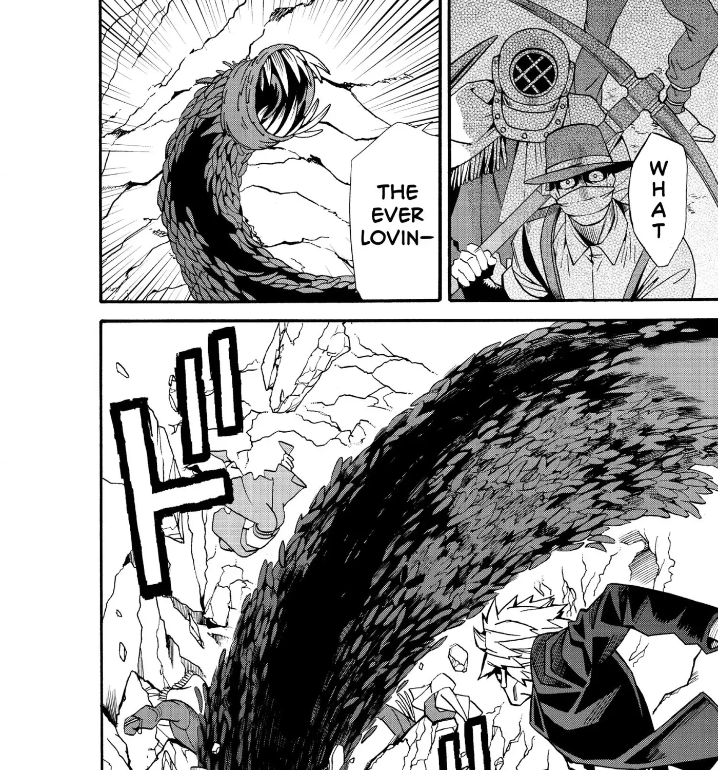 Meiou no Zakuro — Chapter 8 — Page 31
