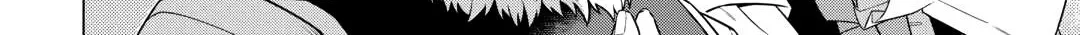 A Middle-aged Guy Turned Transcendent Explores a Different World at His Own Pace — Chapter 41 — Page 43
