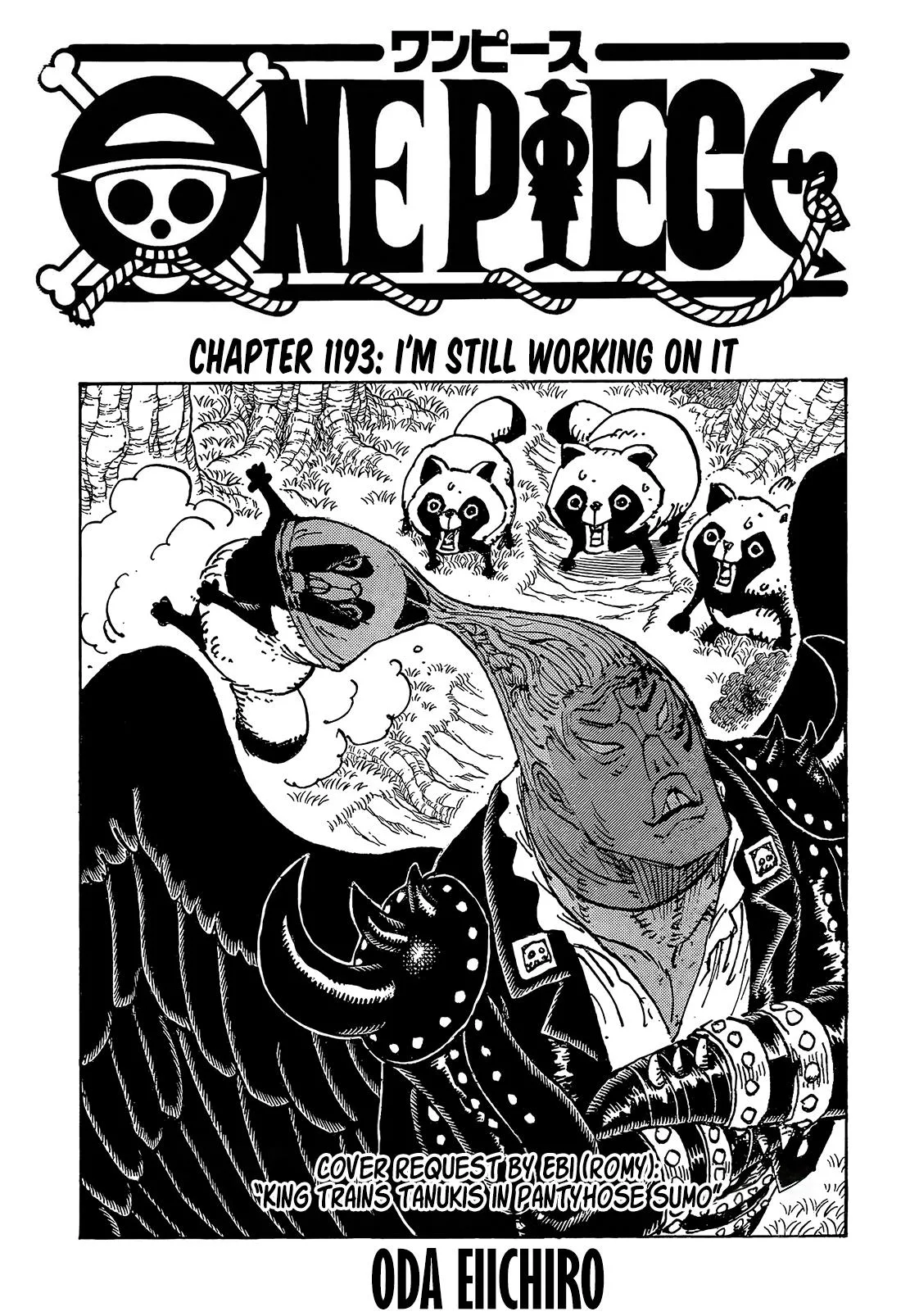 One Piece Manga — Chapter 1193 — Page 1