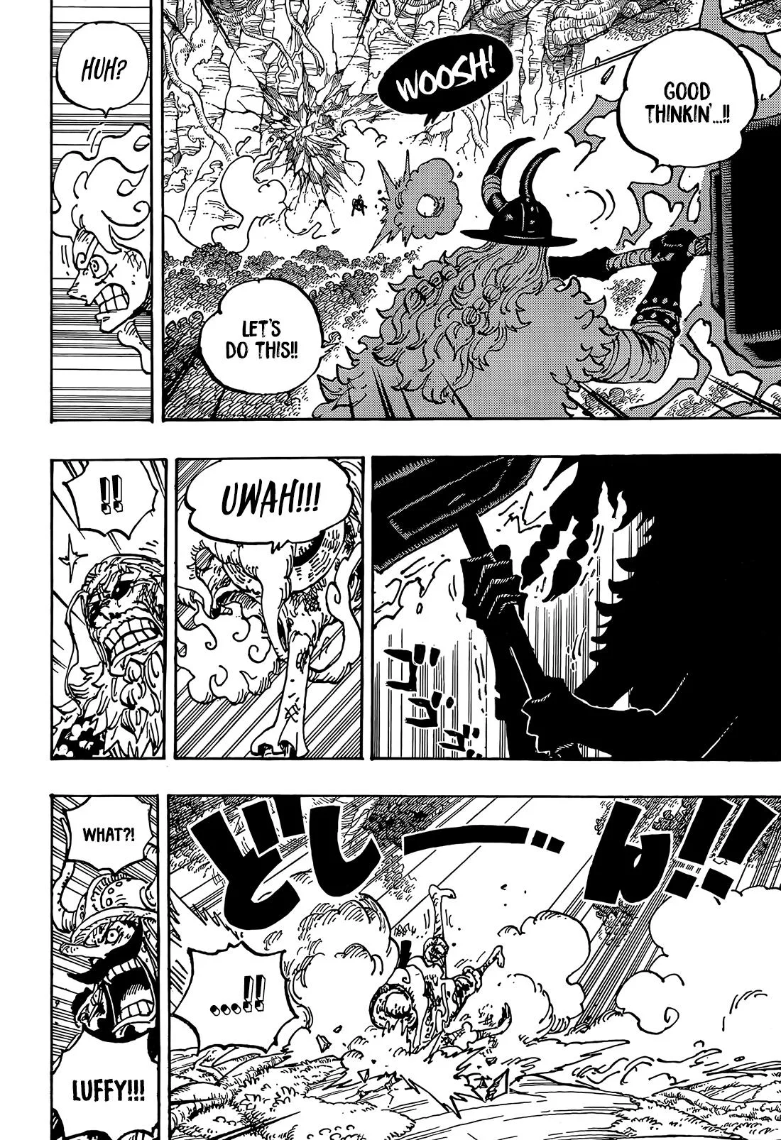 One Piece Manga — Chapter 1193 — Page 4