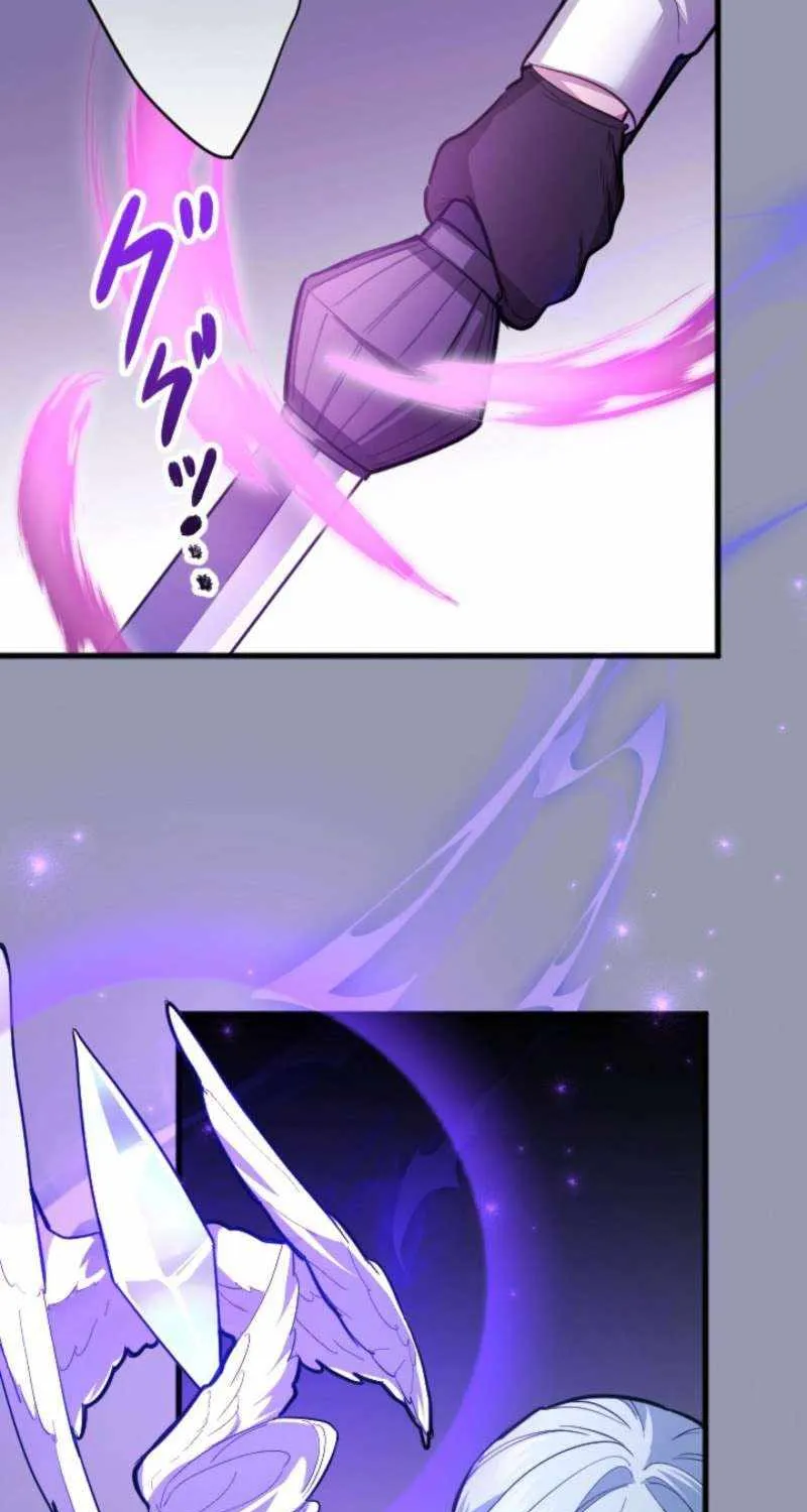 The Regressed Sword Saint’s Magic Theory — Chapter 39 — Page 23