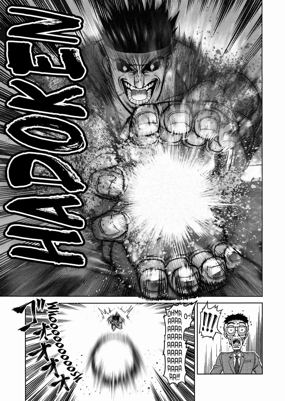 Kengan Ashura — Chapter 81.5 — Page 30