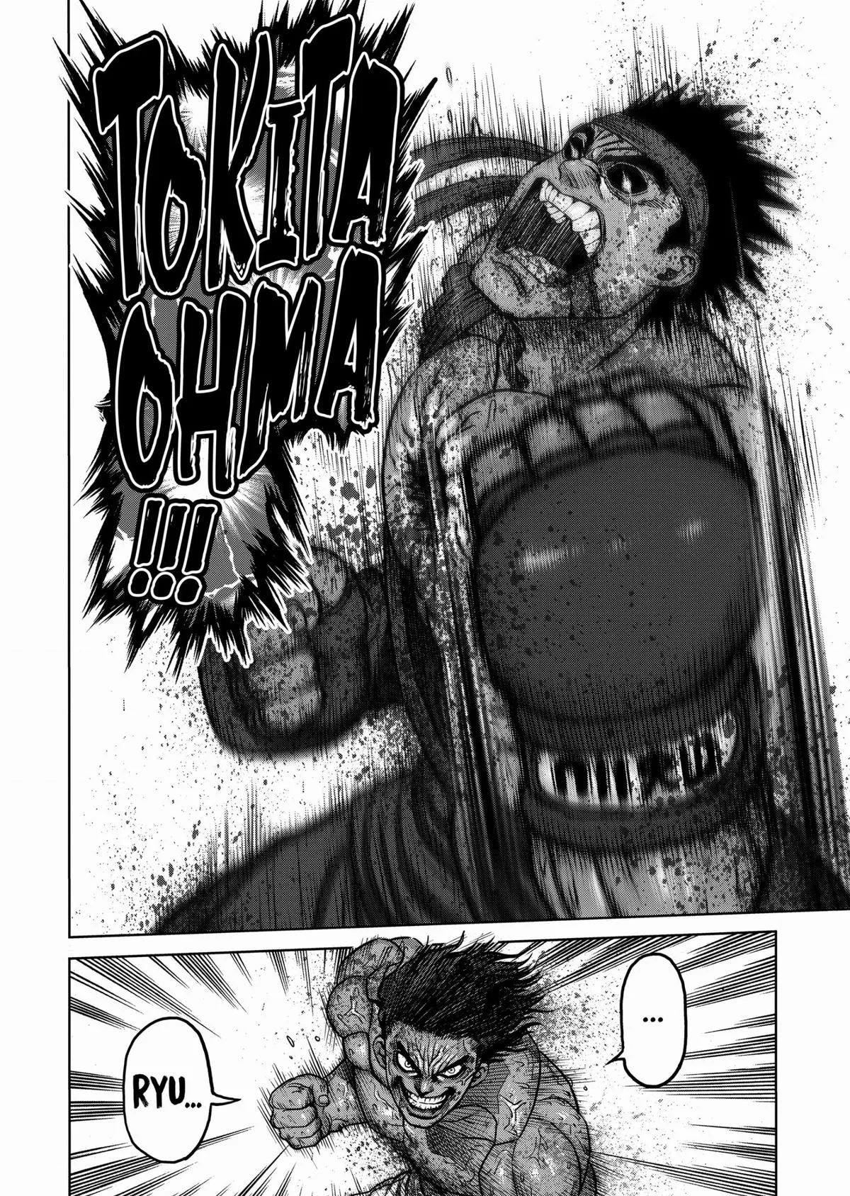 Kengan Ashura — Chapter 81.5 — Page 35