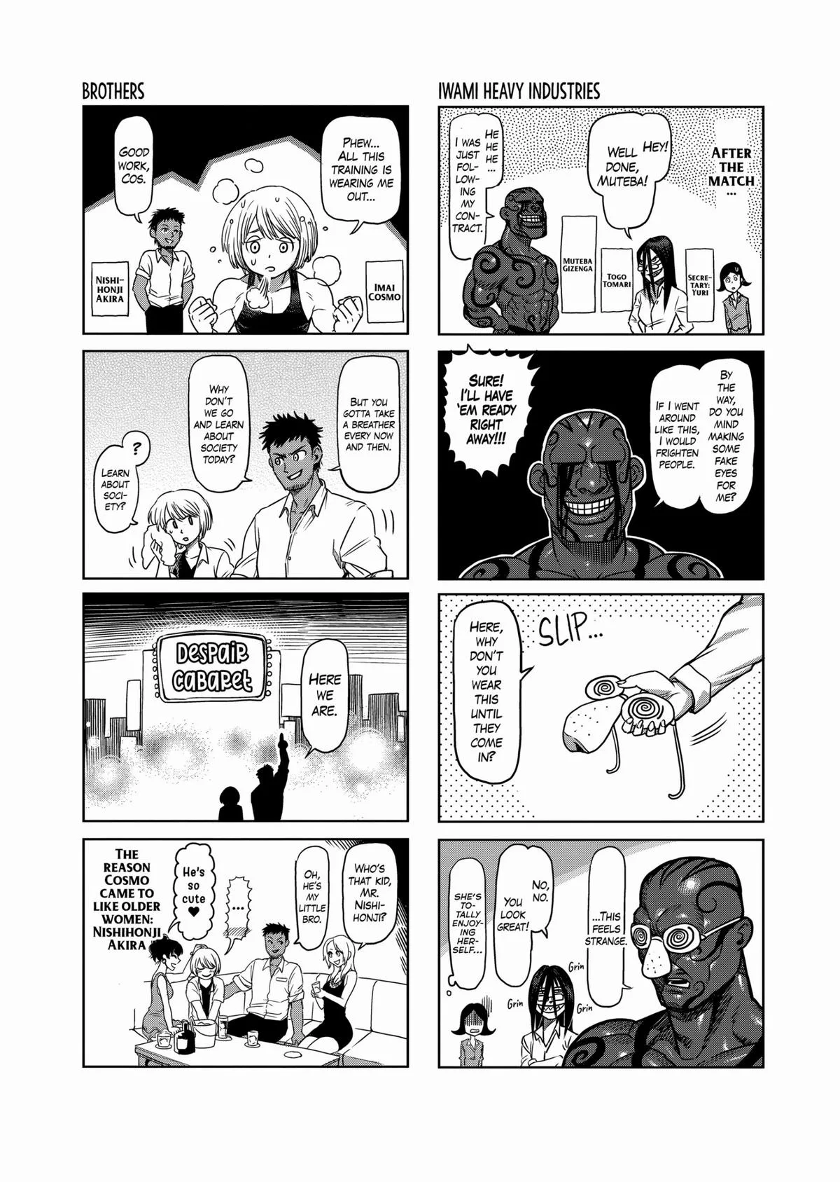 Kengan Ashura — Chapter 81.5 — Page 43