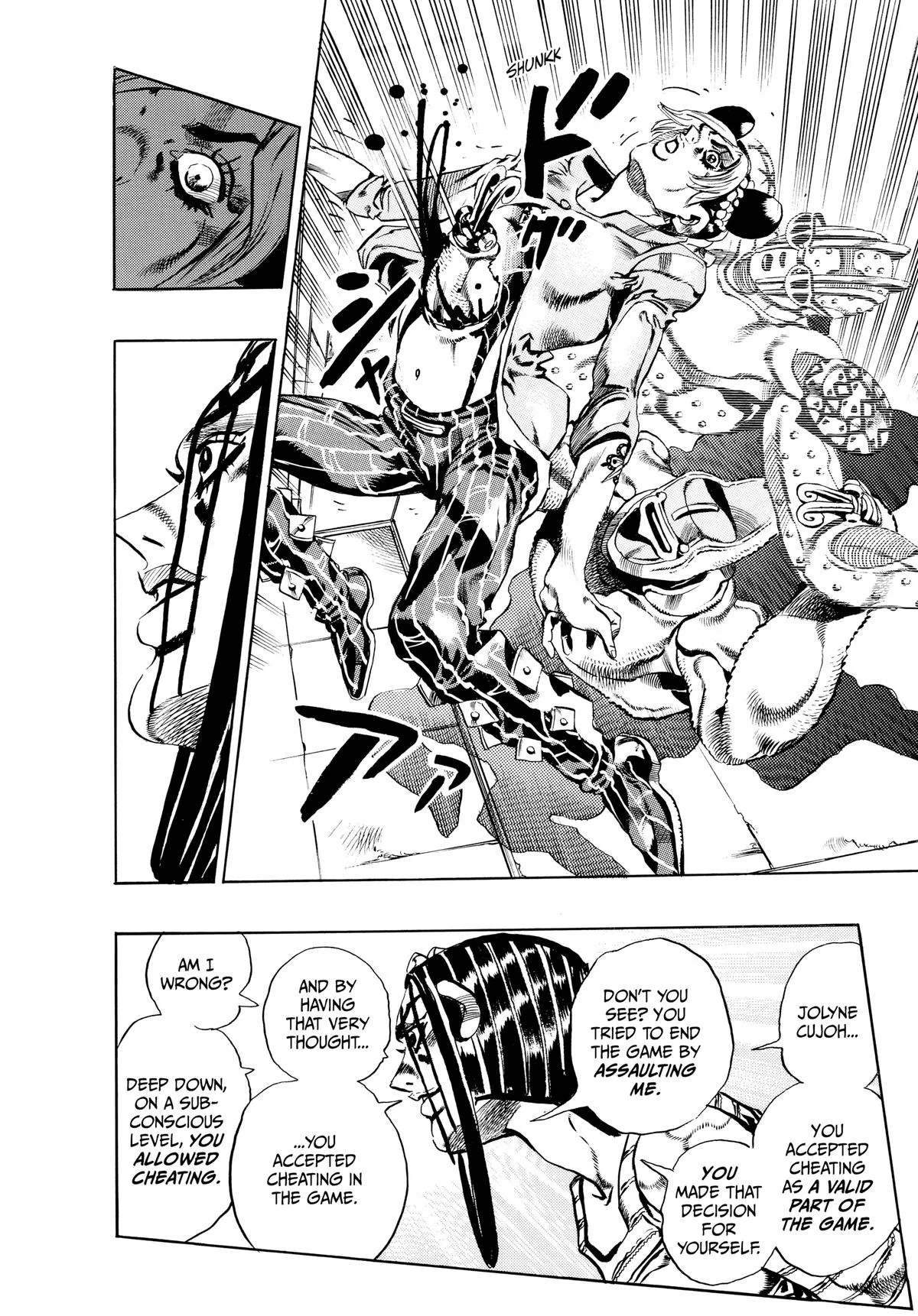 JoJo's Bizarre Adventure - Part 6 - Stone Ocean — Chapter 39 — Page 11