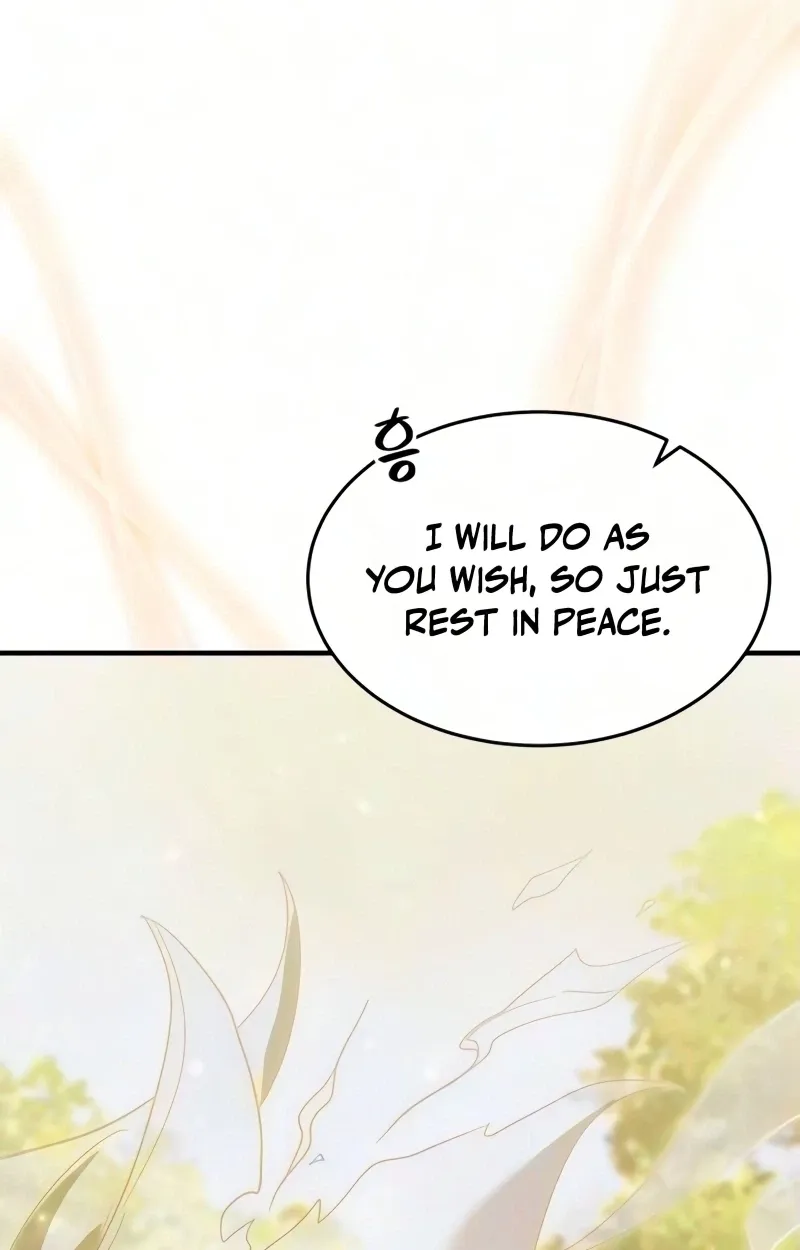 I Became a Hatchling — Chapter 25 — Page 75