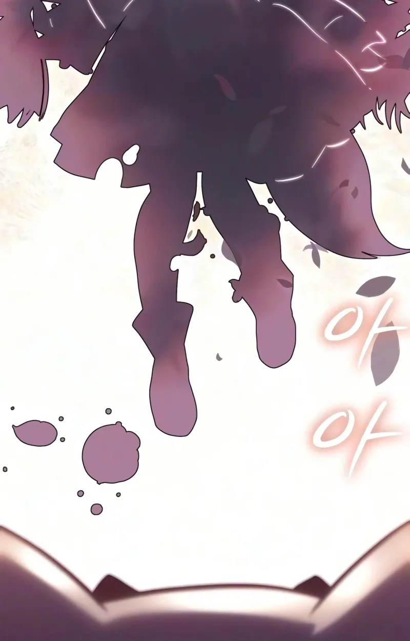 I Became a Hatchling — Chapter 25 — Page 99