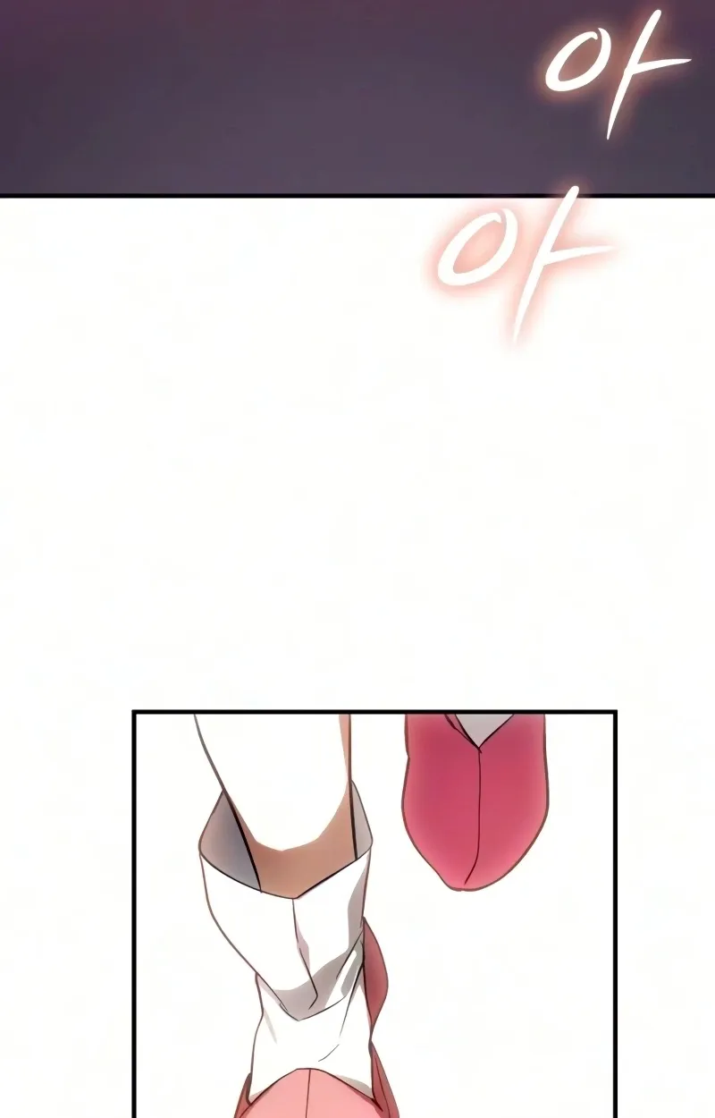 I Became a Hatchling — Chapter 25 — Page 100