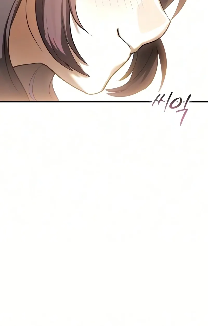 I Became a Hatchling — Chapter 25 — Page 102