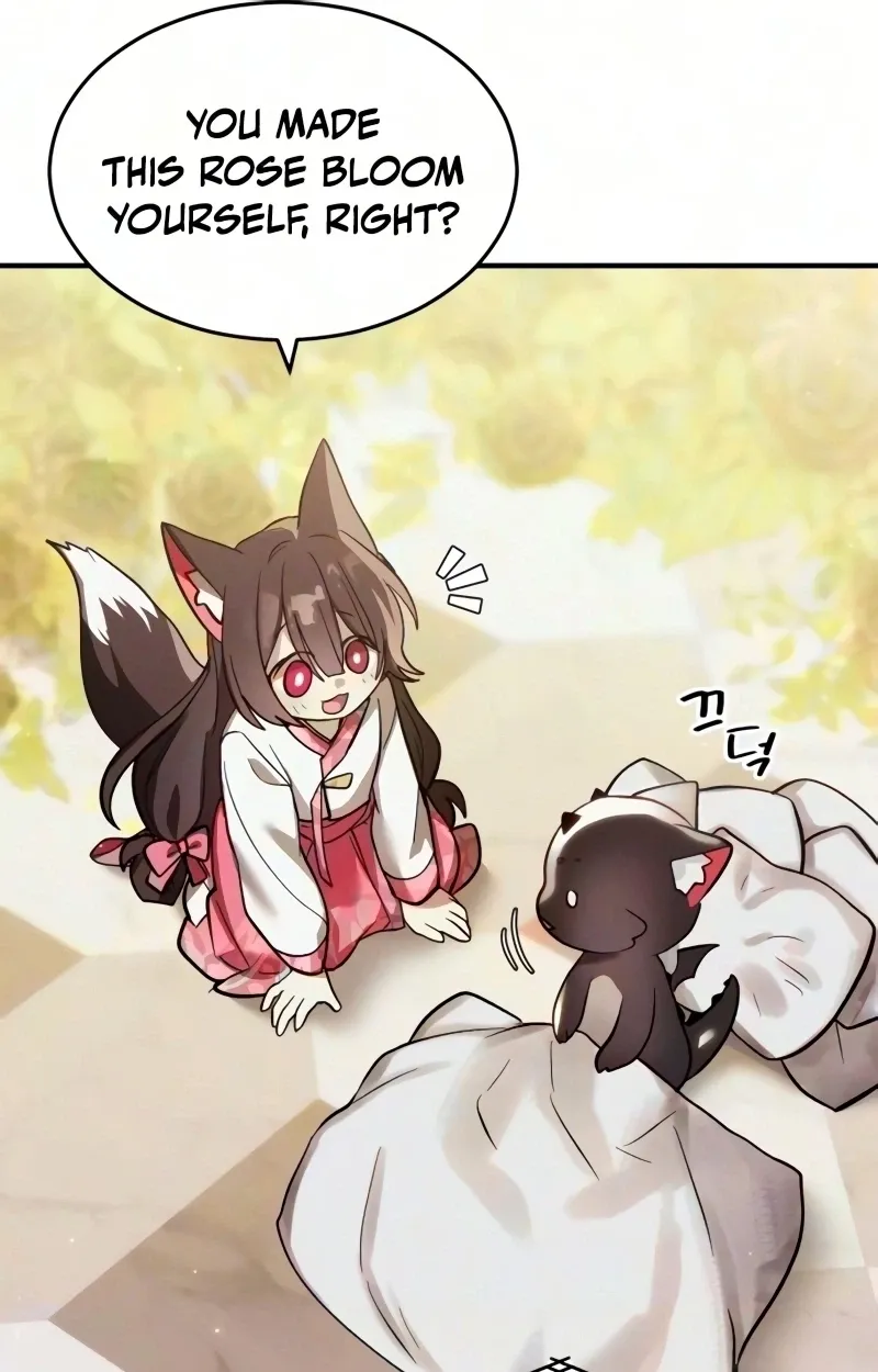 I Became a Hatchling — Chapter 25 — Page 126