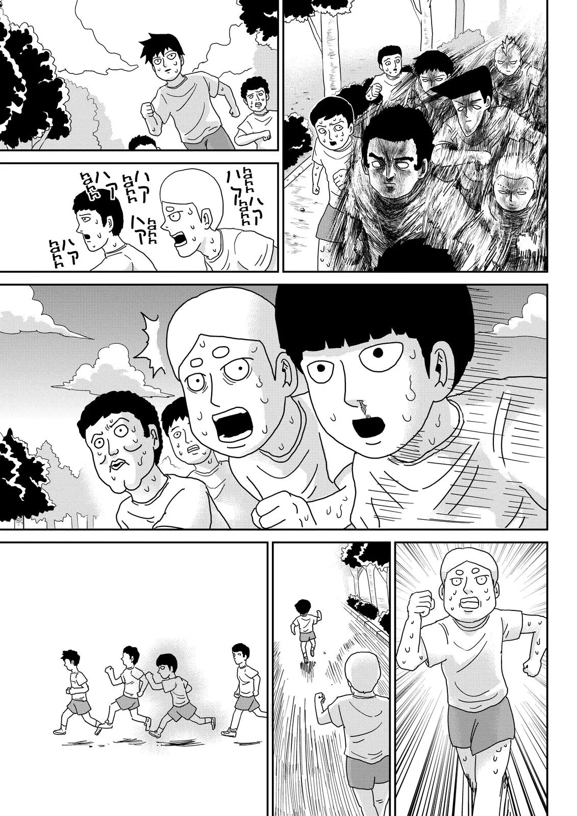 Mob Psycho 100 — Chapter 75 — Page 10