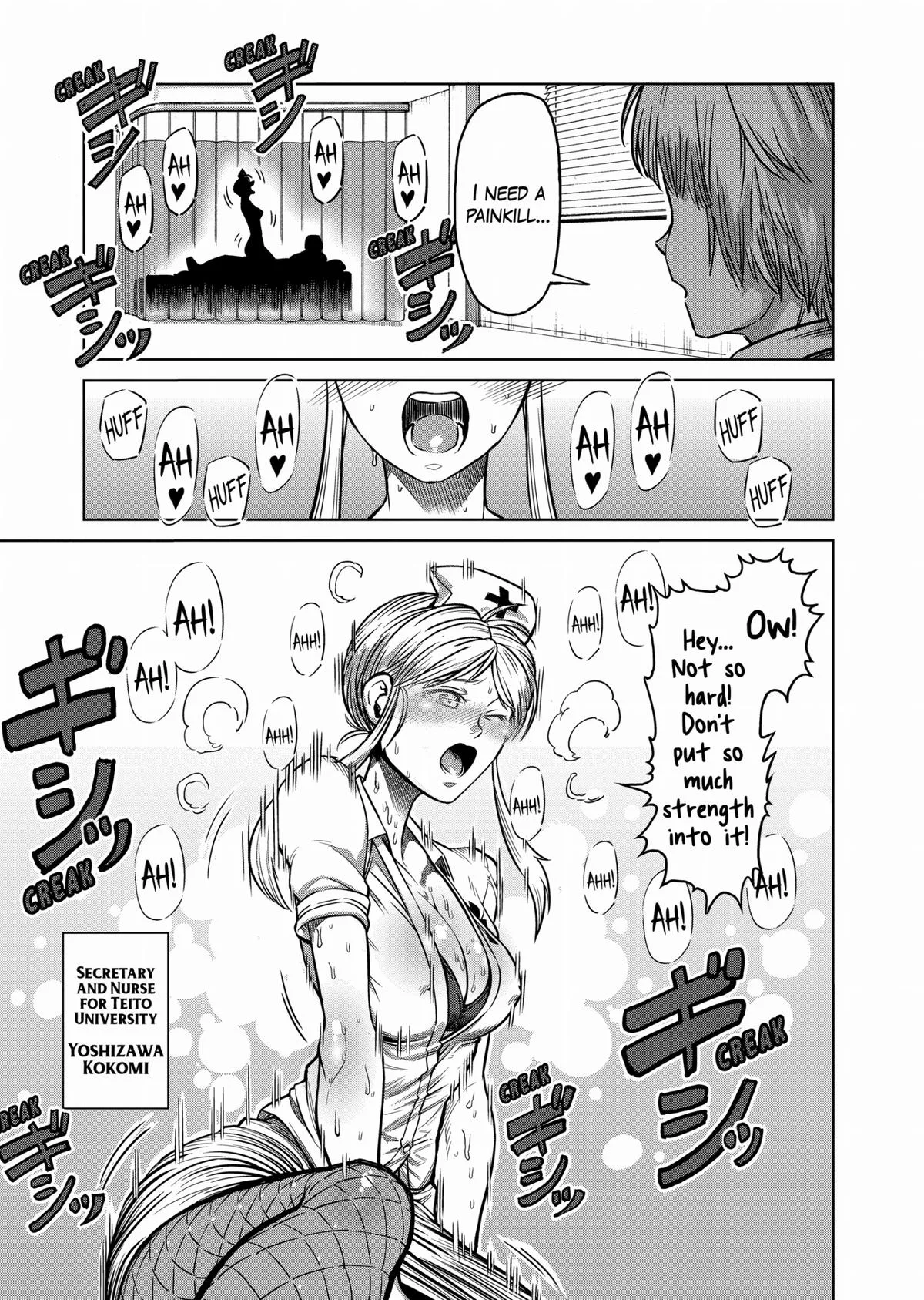 Kengan Ashura — Chapter 90 — Page 21