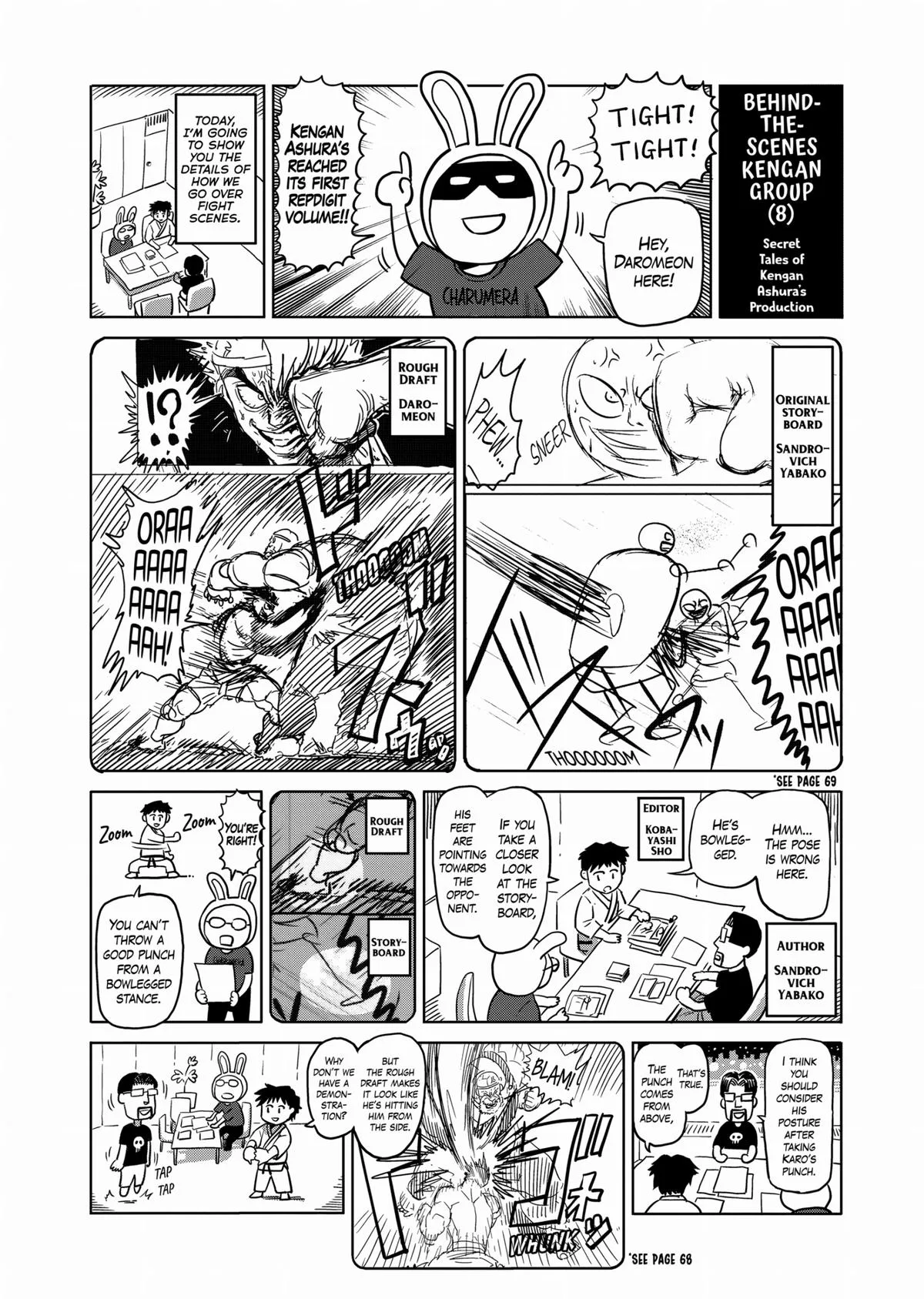 Kengan Ashura — Chapter 90 — Page 36