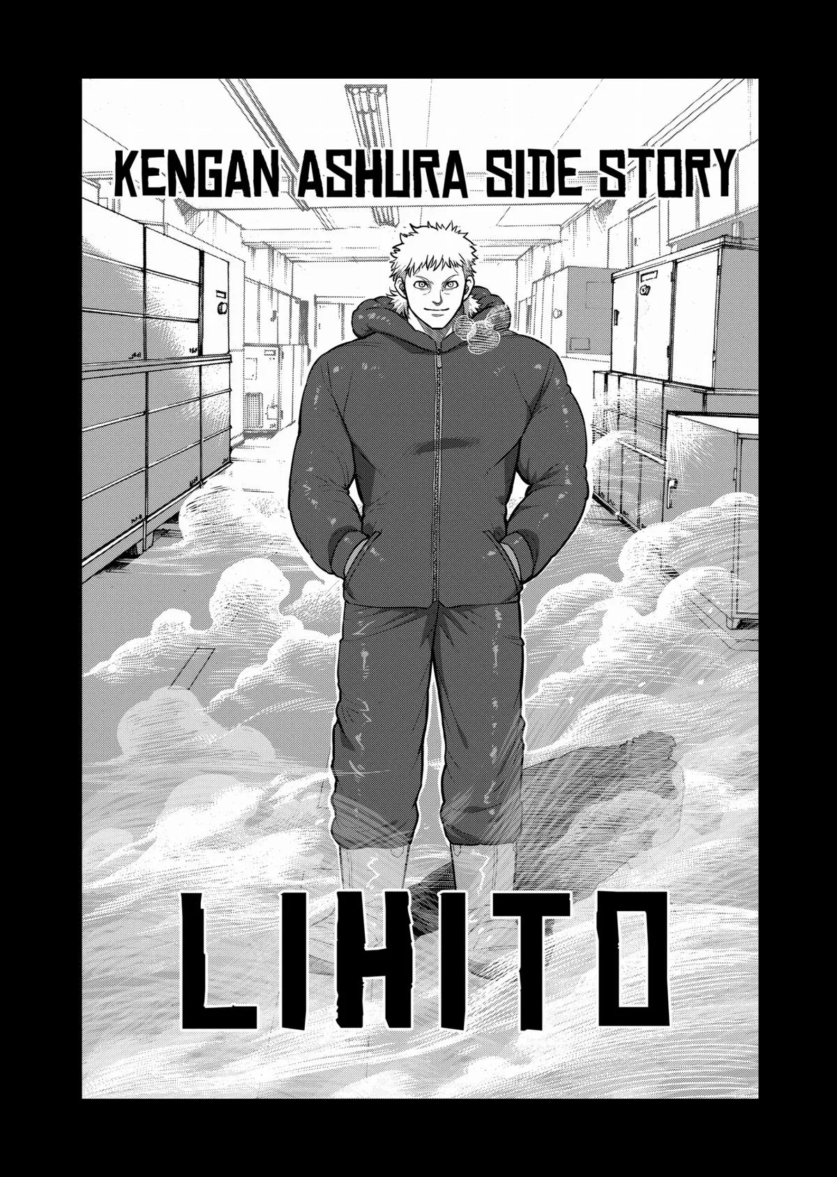 Kengan Ashura — Chapter 99.5 — Page 1