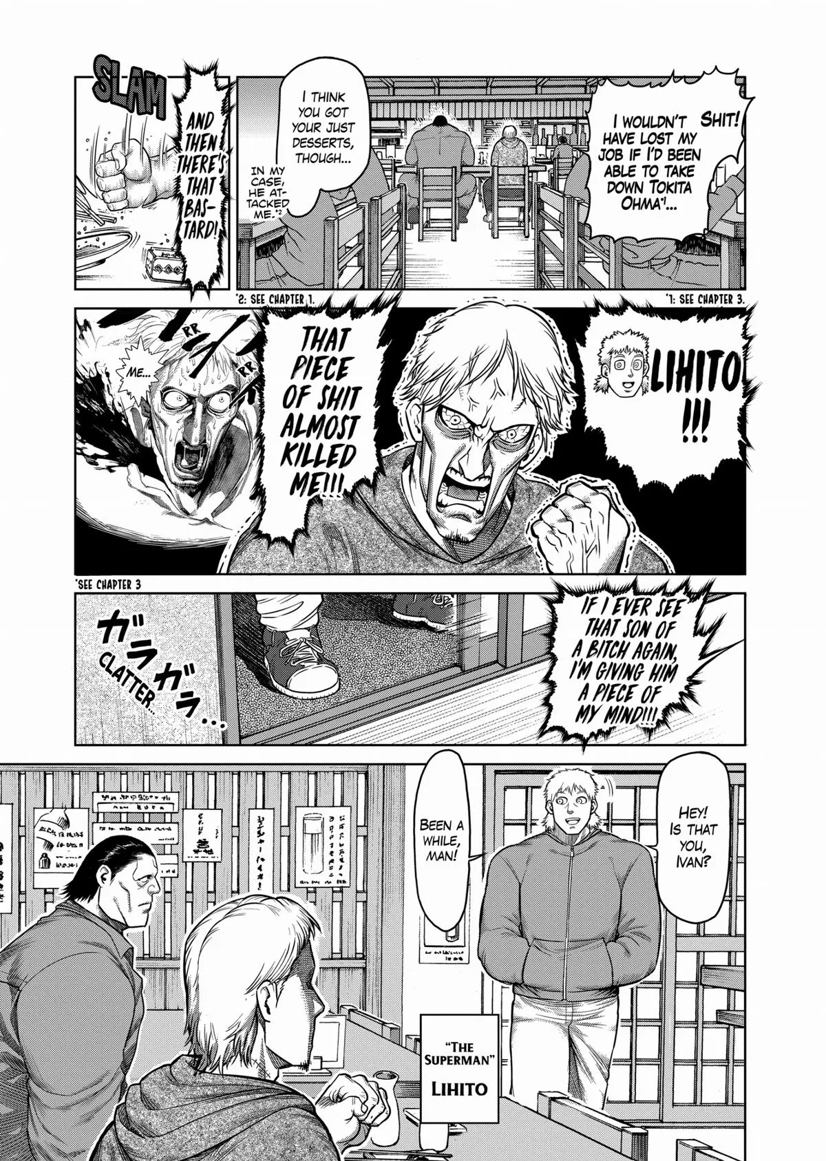 Kengan Ashura — Chapter 99.5 — Page 3