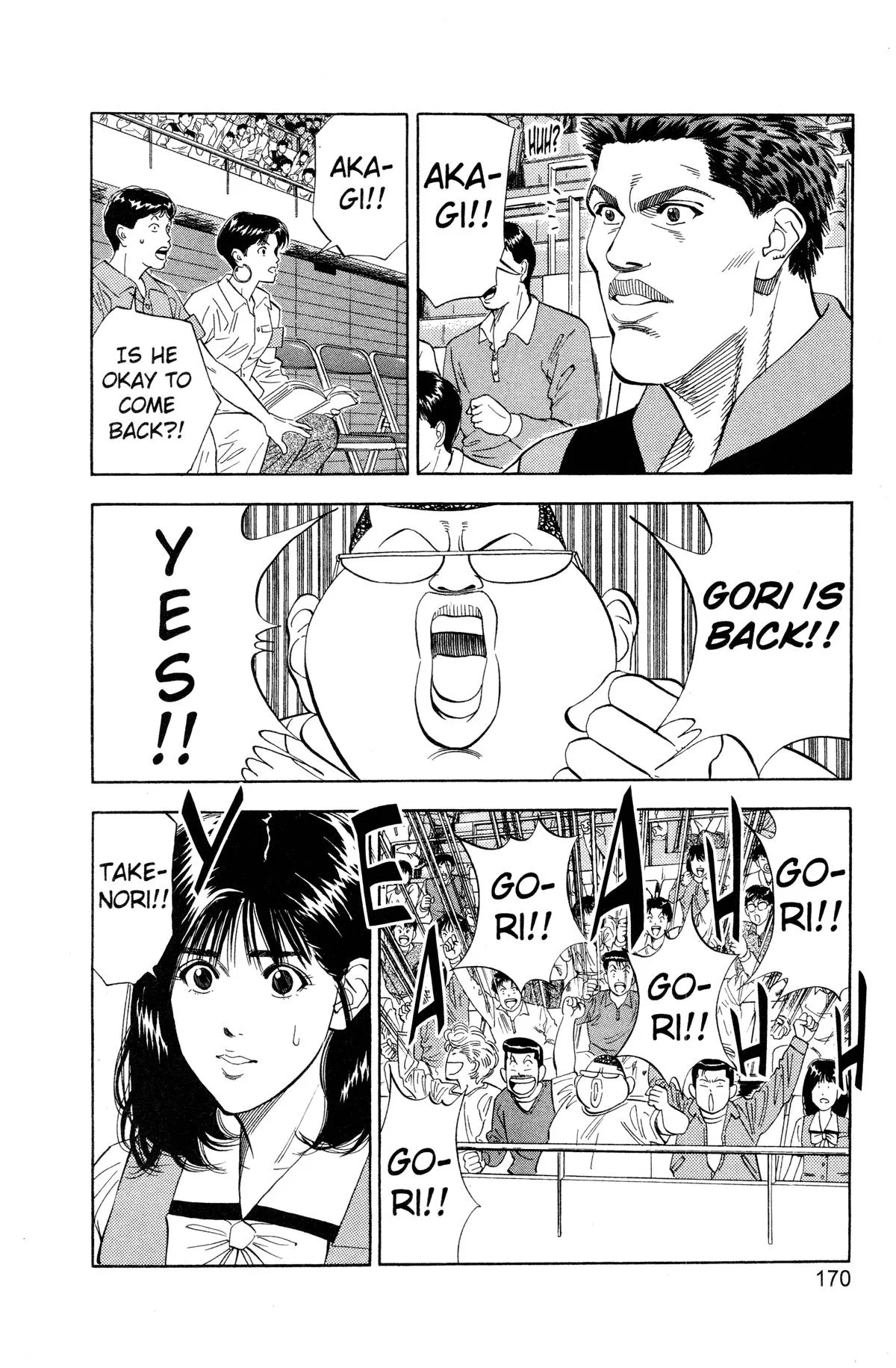 Slam Dunk — Chapter 116 — Page 12