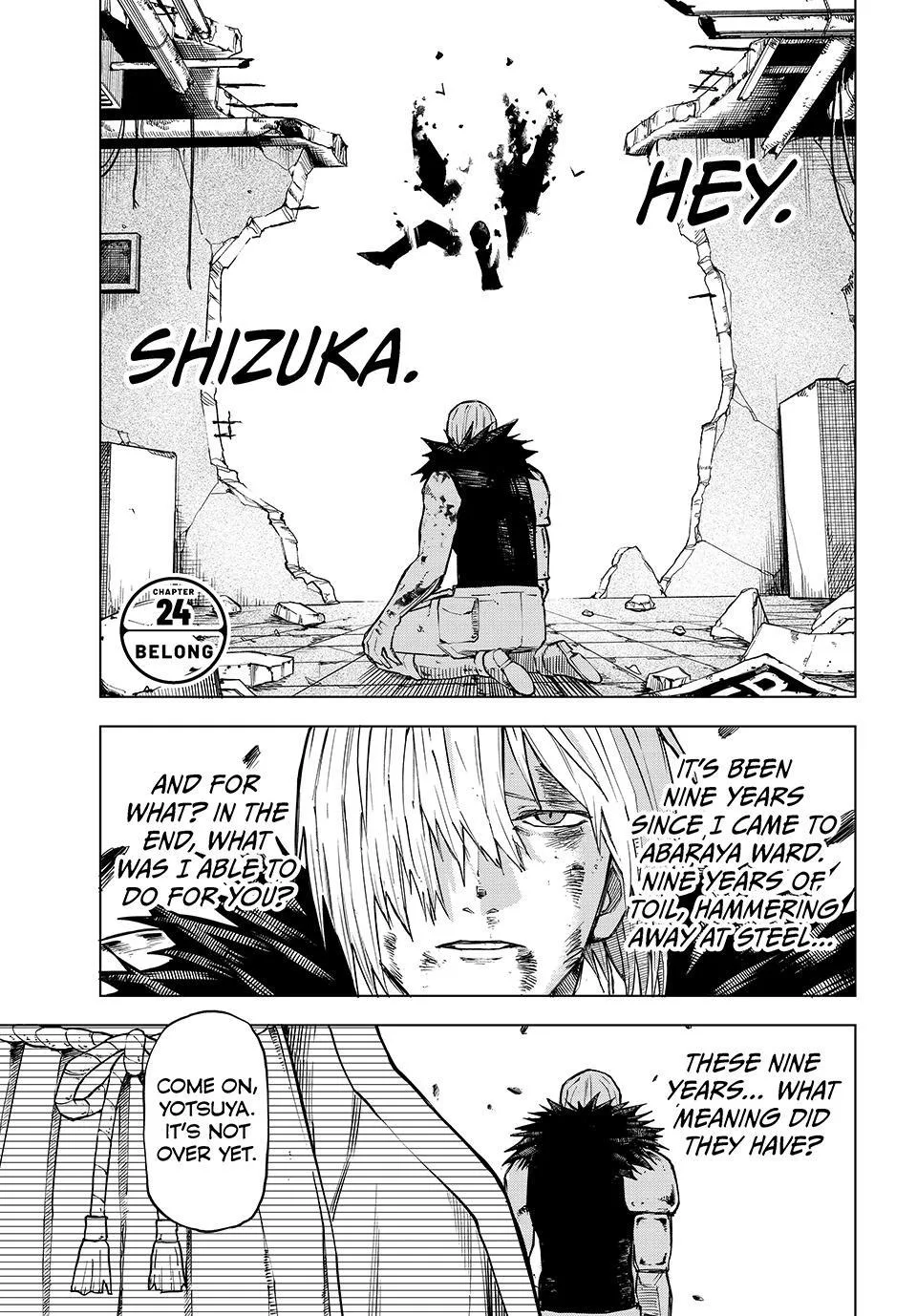 Ura Toukyou no Osoroshidokoro — Chapter 24 — Page 1