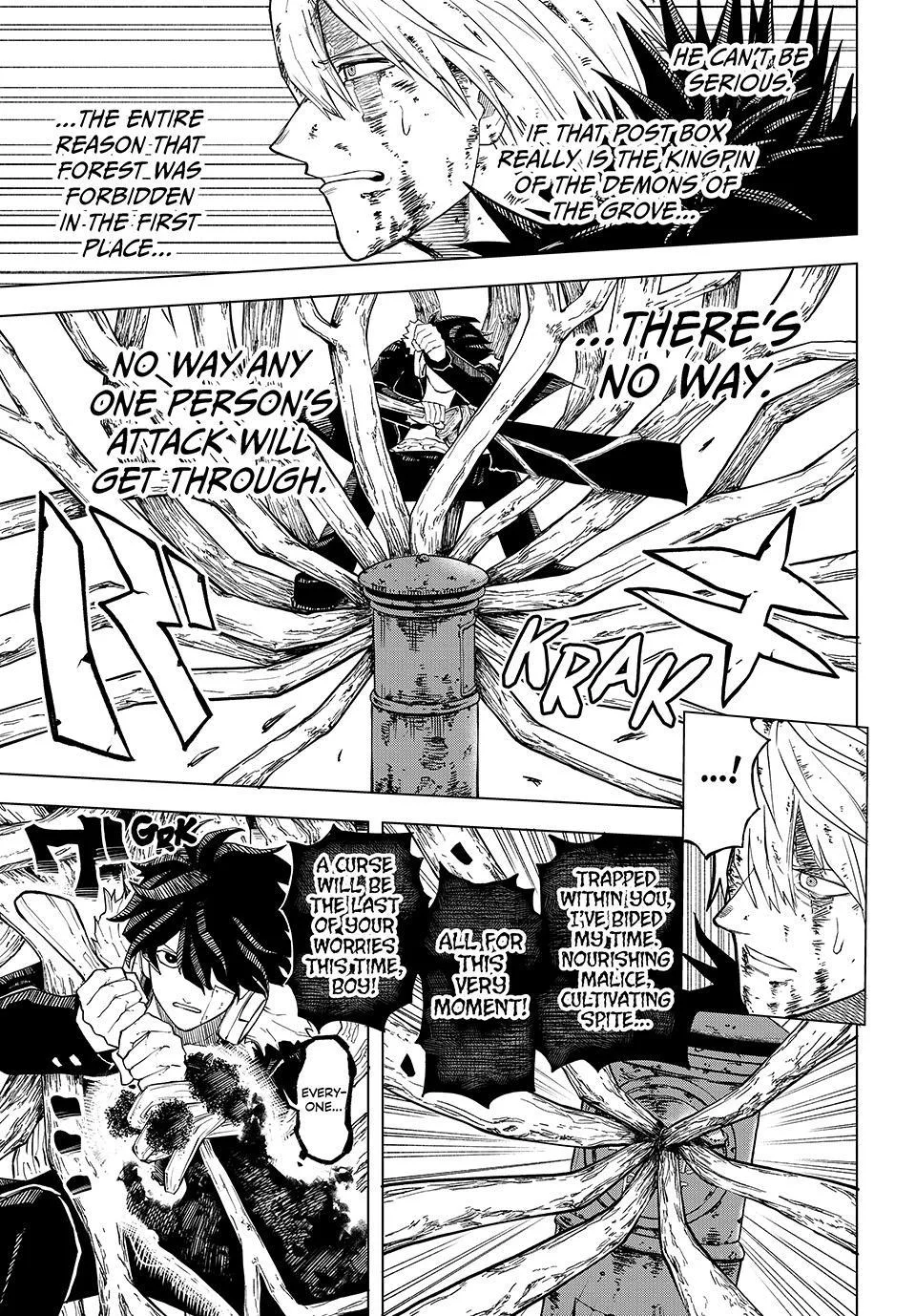 Ura Toukyou no Osoroshidokoro — Chapter 24 — Page 3
