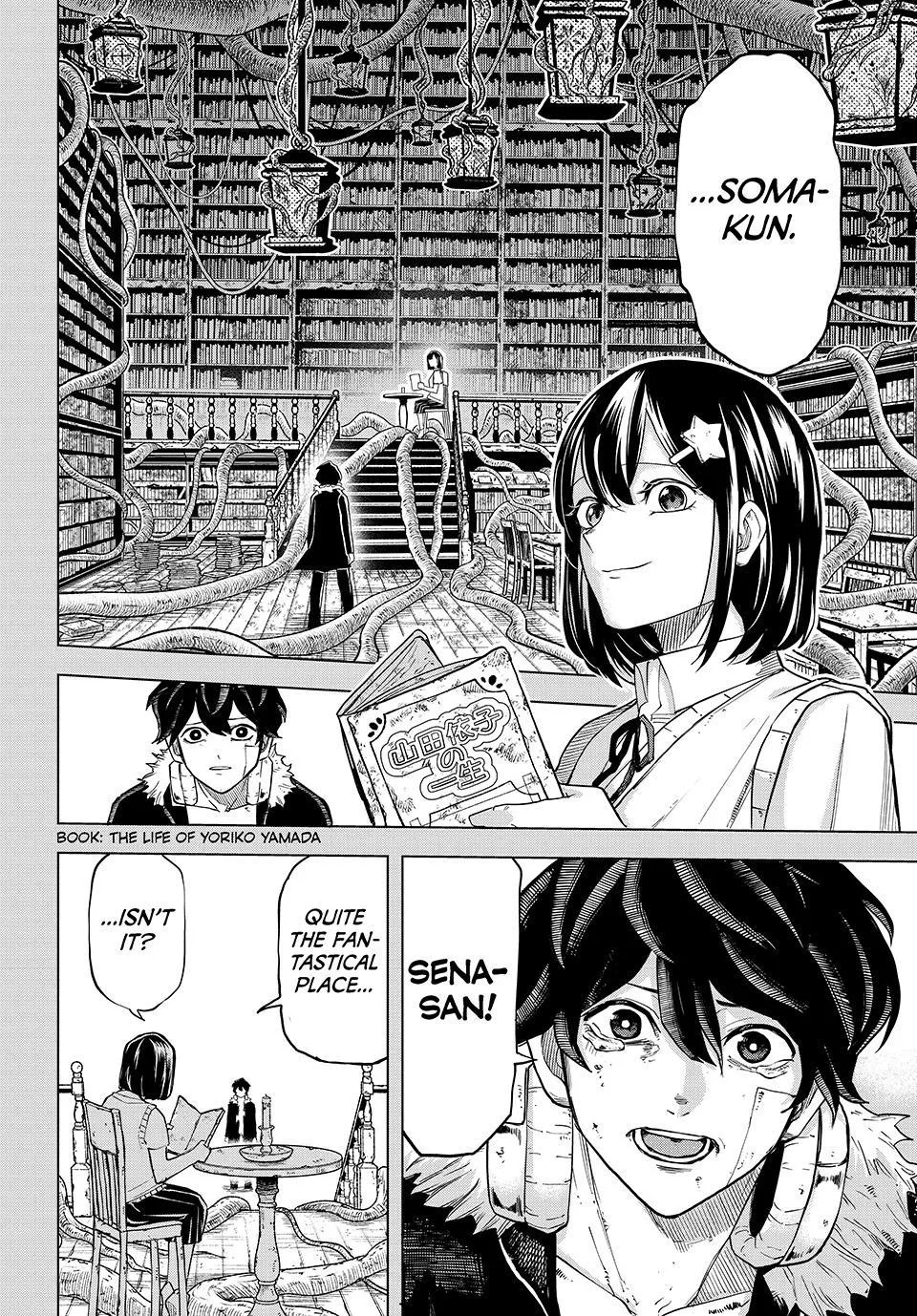 Ura Toukyou no Osoroshidokoro — Chapter 24 — Page 6