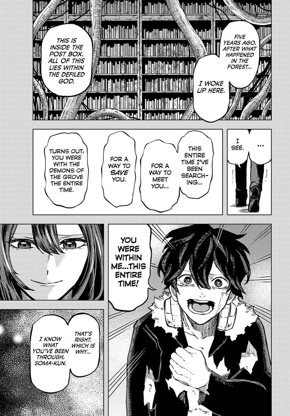 Ura Toukyou no Osoroshidokoro — Chapter 24 — Page 7