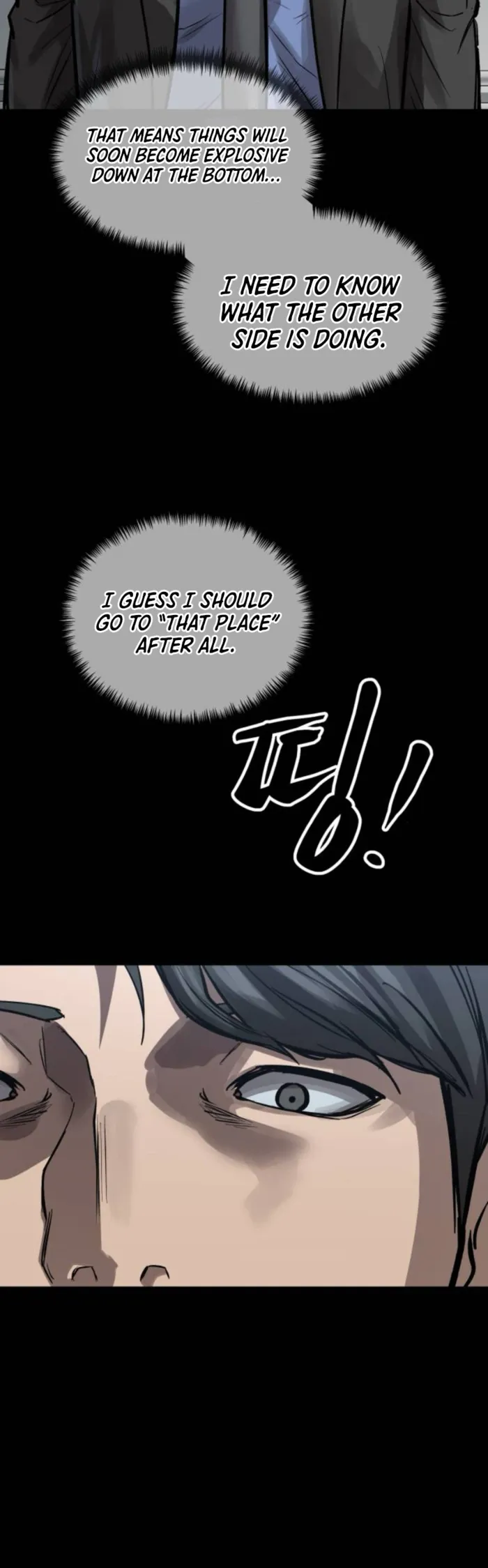 King of the Cartel — Chapter 31 — Page 16
