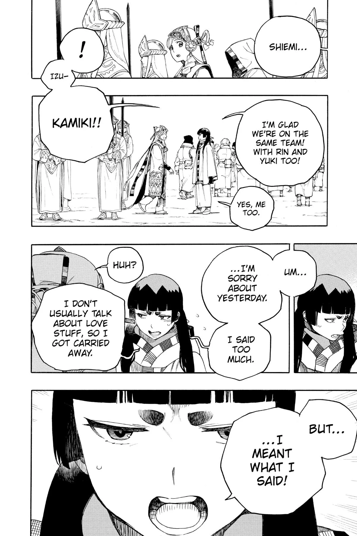 Blue Exorcist — Chapter 145 — Page 20