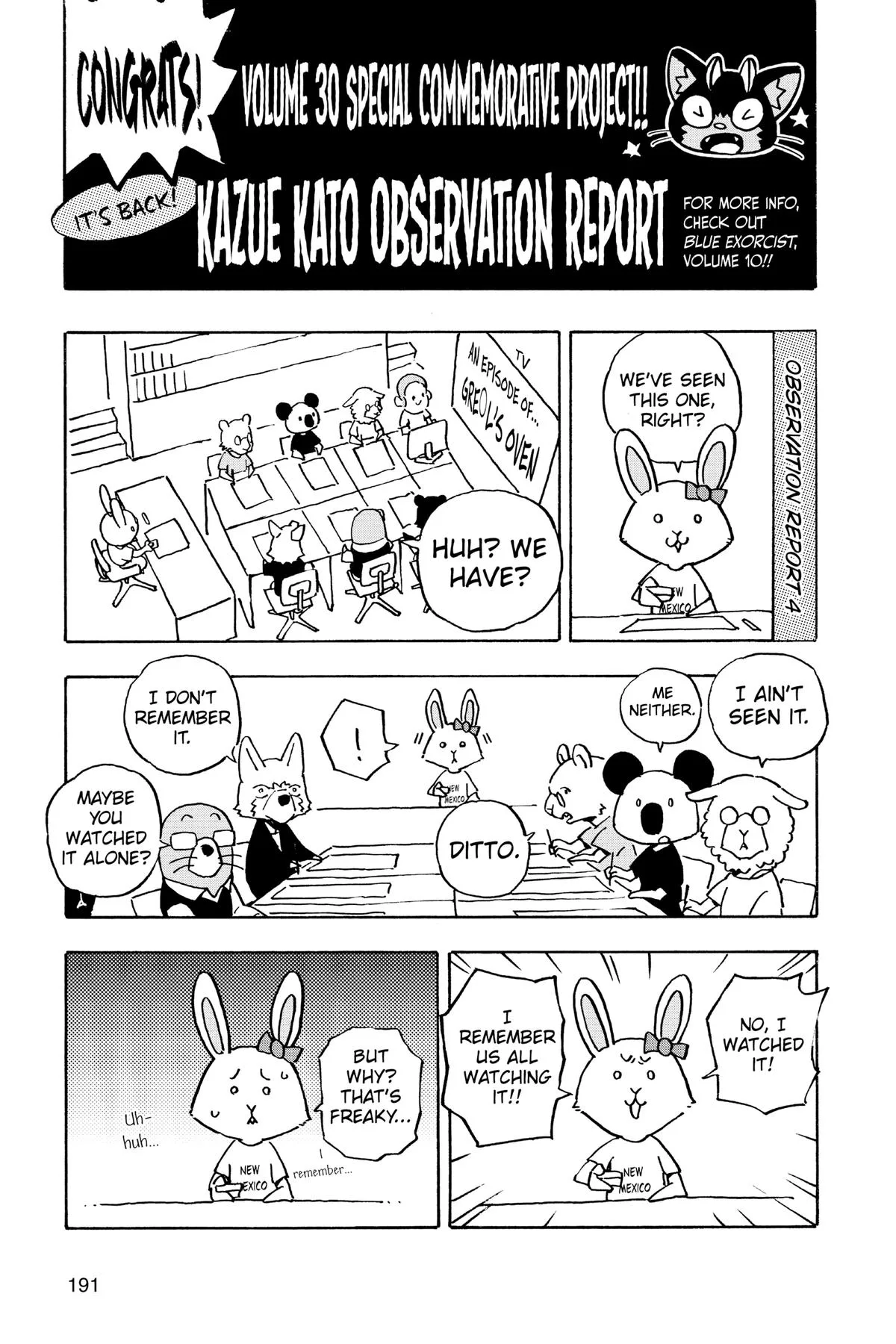 Blue Exorcist — Chapter 145.5 — Page 12