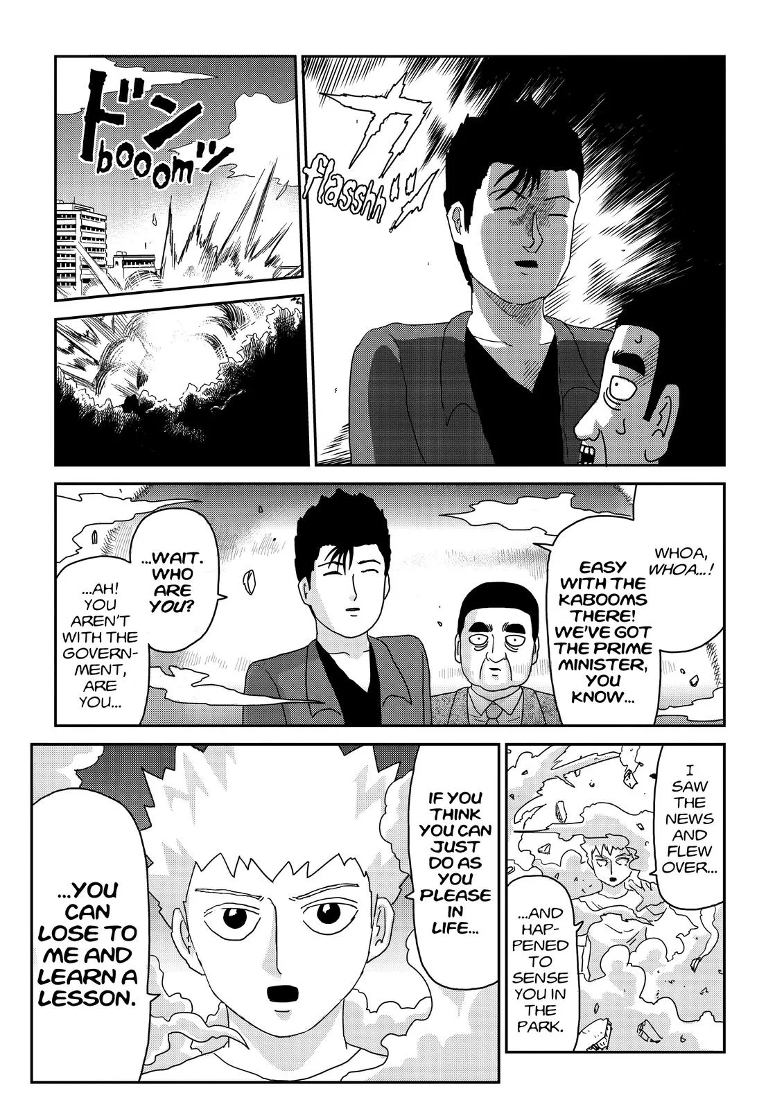 Mob Psycho 100 — Chapter 81 — Page 19