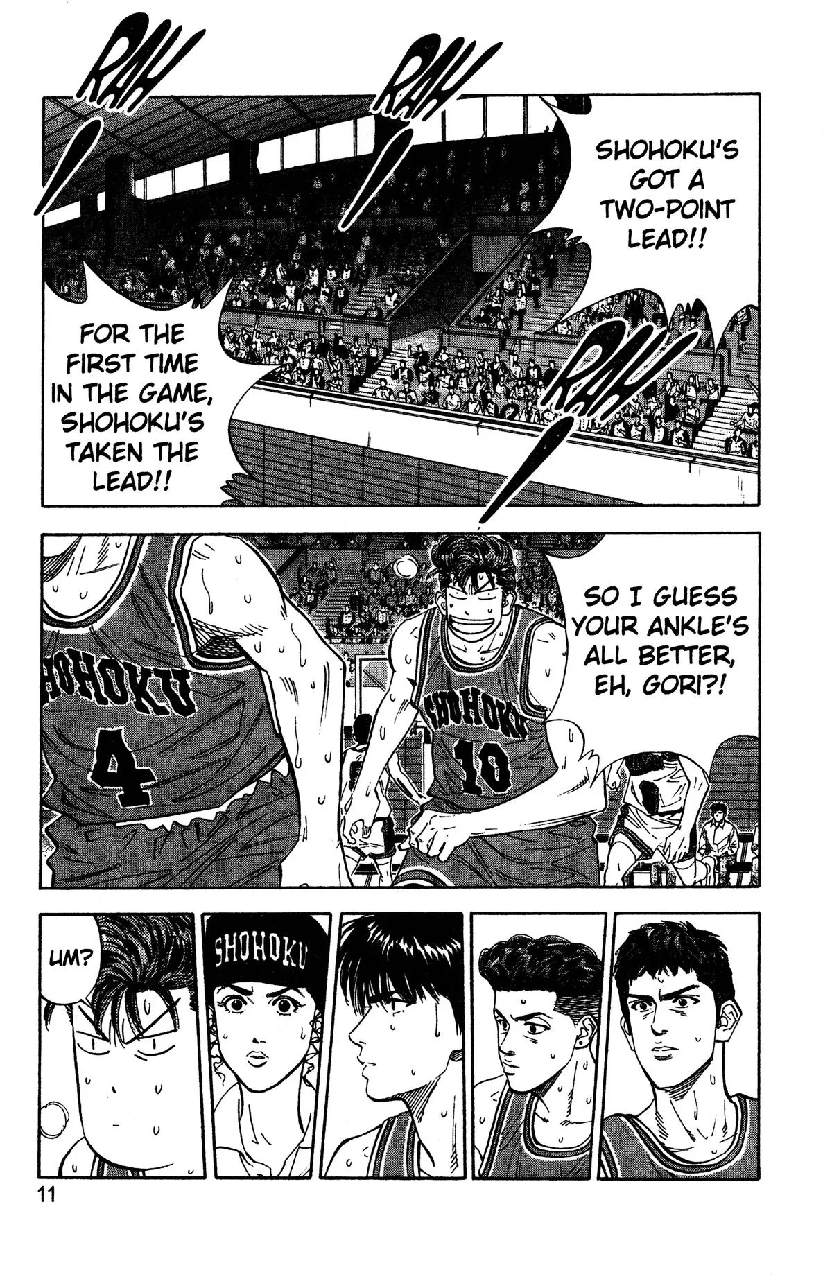 Slam Dunk — Chapter 117 — Page 5