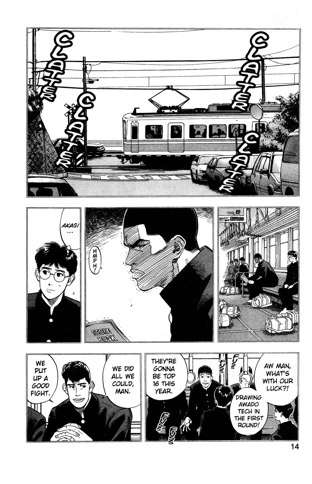 Slam Dunk — Chapter 117 — Page 8