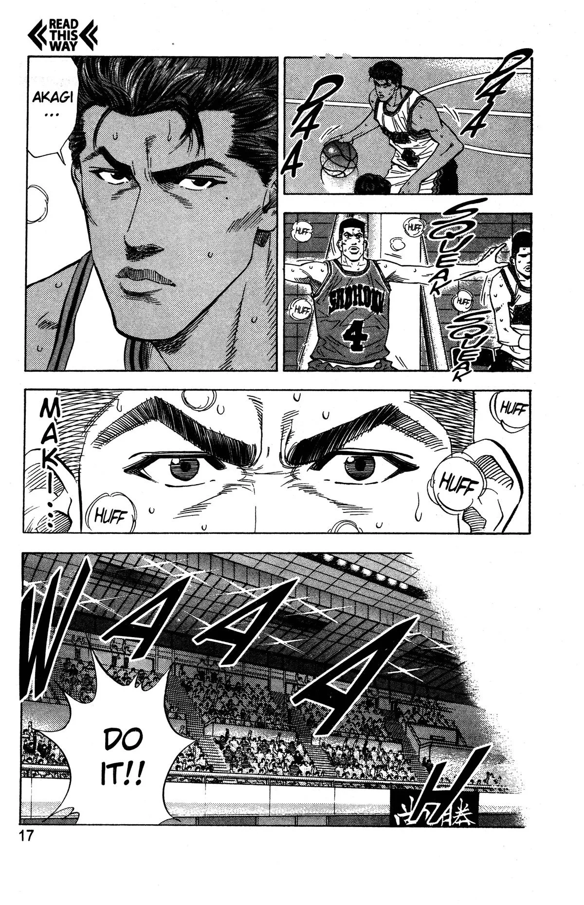 Slam Dunk — Chapter 117 — Page 11