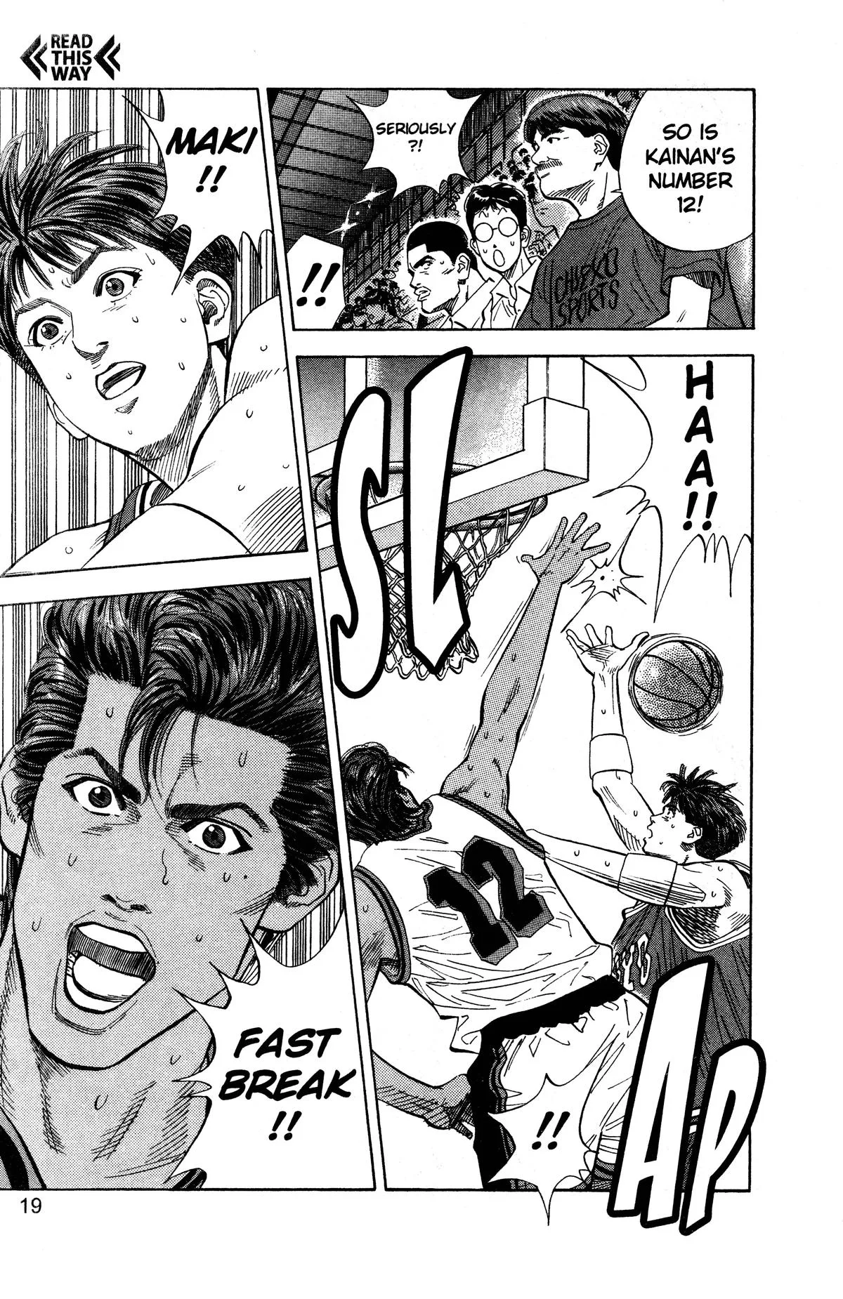 Slam Dunk — Chapter 117 — Page 13