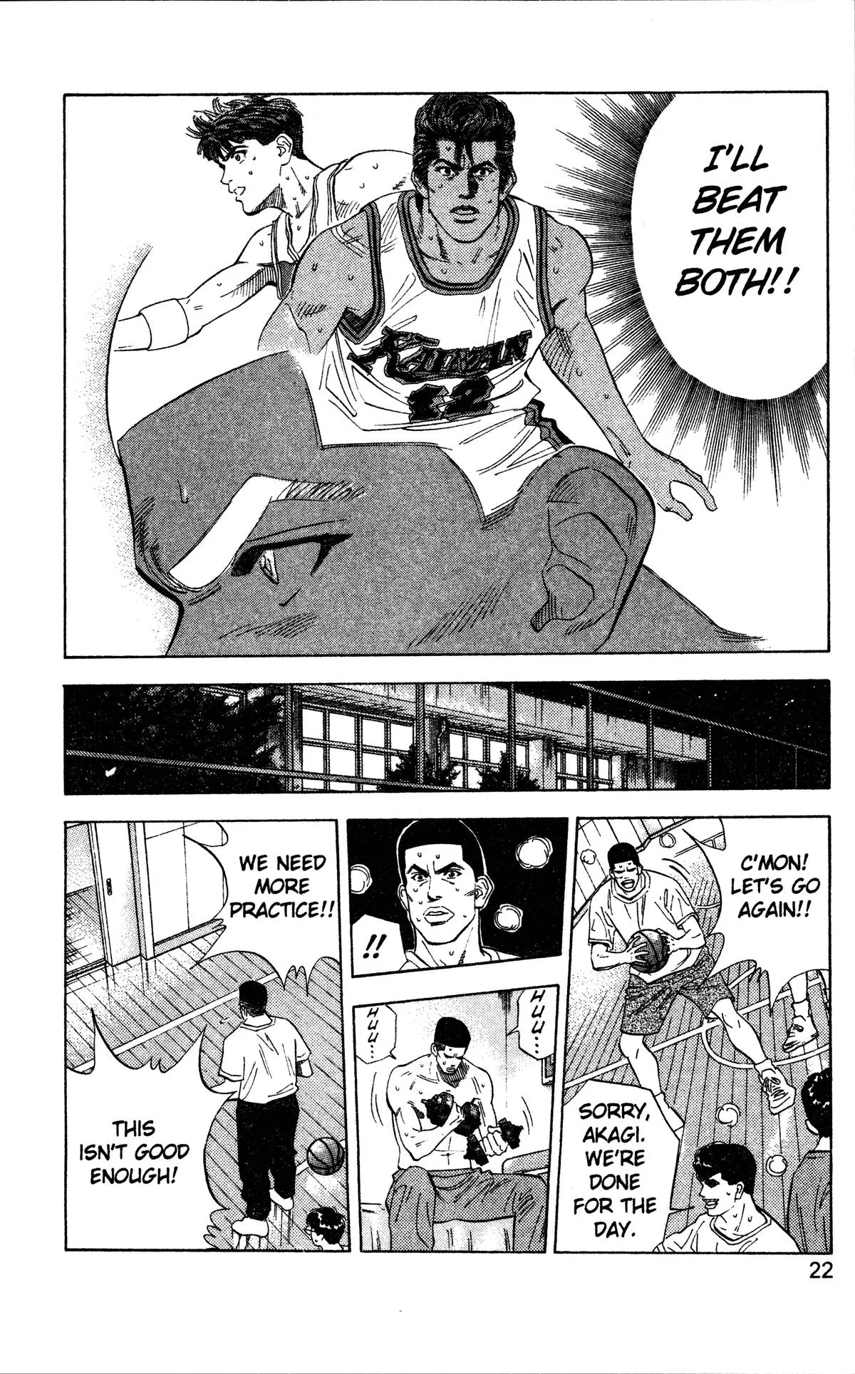 Slam Dunk — Chapter 117 — Page 16
