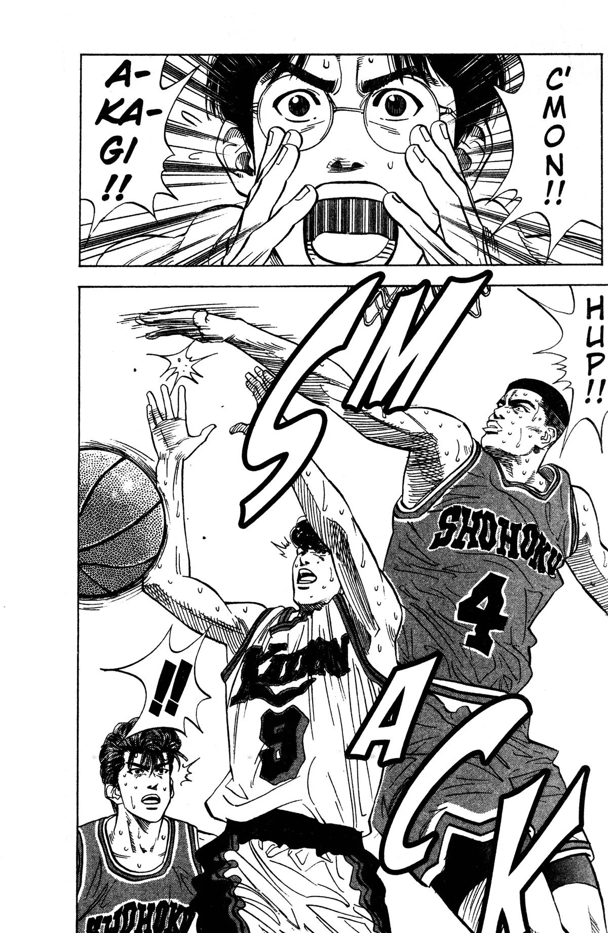 Slam Dunk — Chapter 117 — Page 18