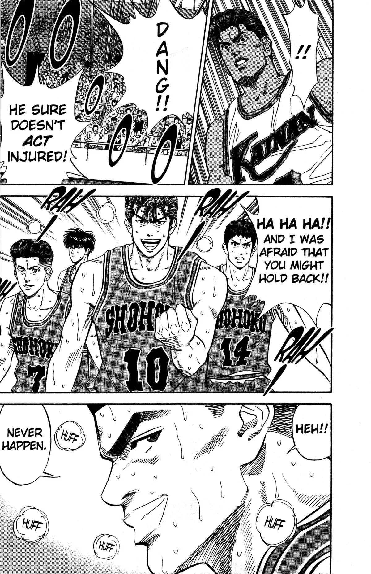 Slam Dunk — Chapter 117 — Page 19