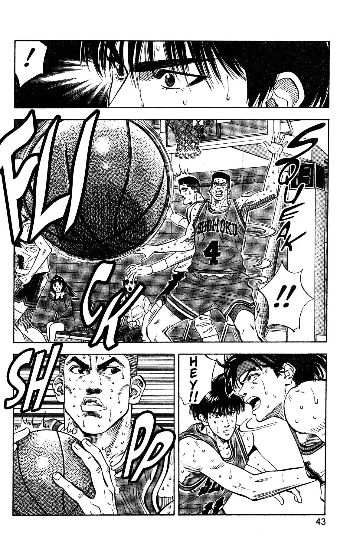 Slam Dunk — Chapter 118 — Page 16
