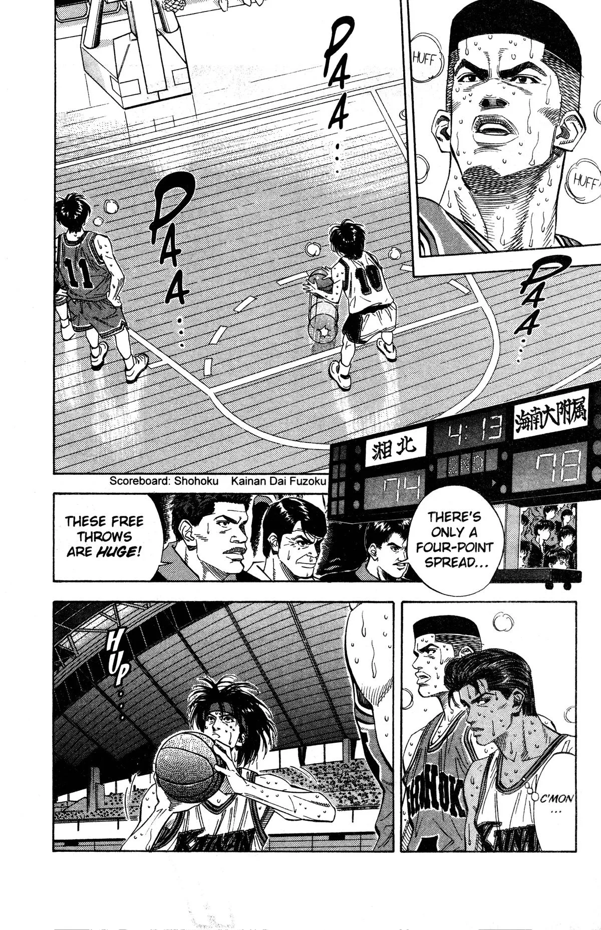 Slam Dunk — Chapter 125 — Page 2