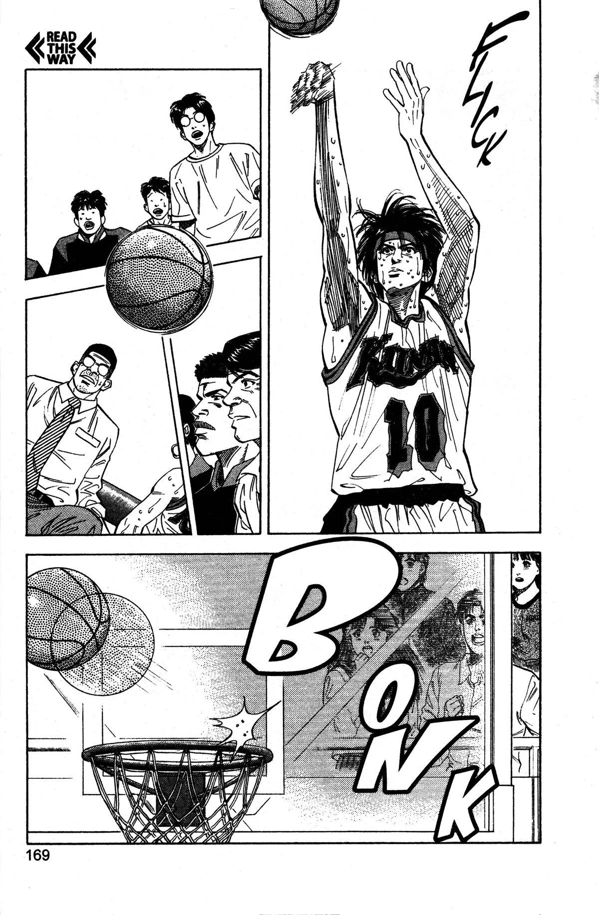 Slam Dunk — Chapter 125 — Page 5