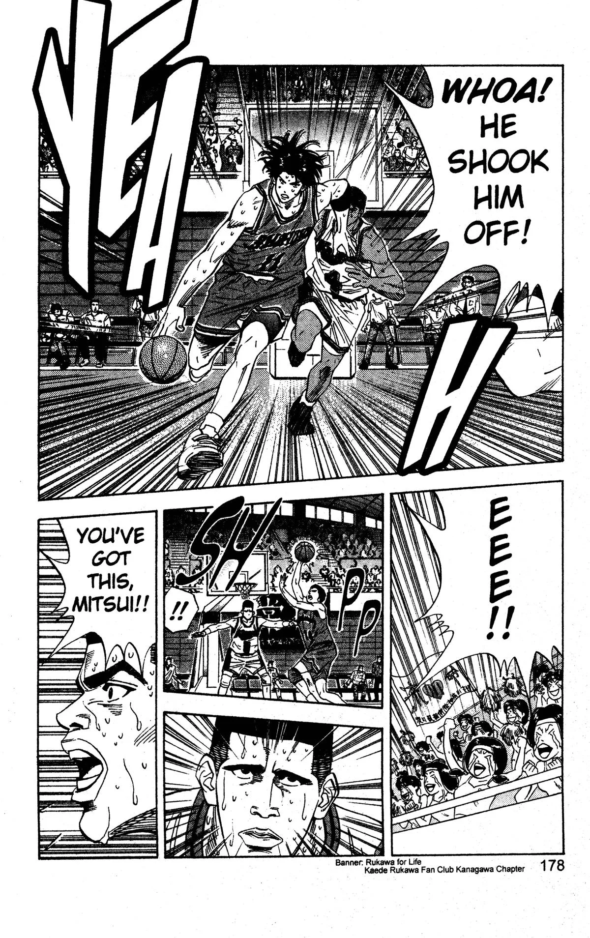 Slam Dunk — Chapter 125 — Page 14