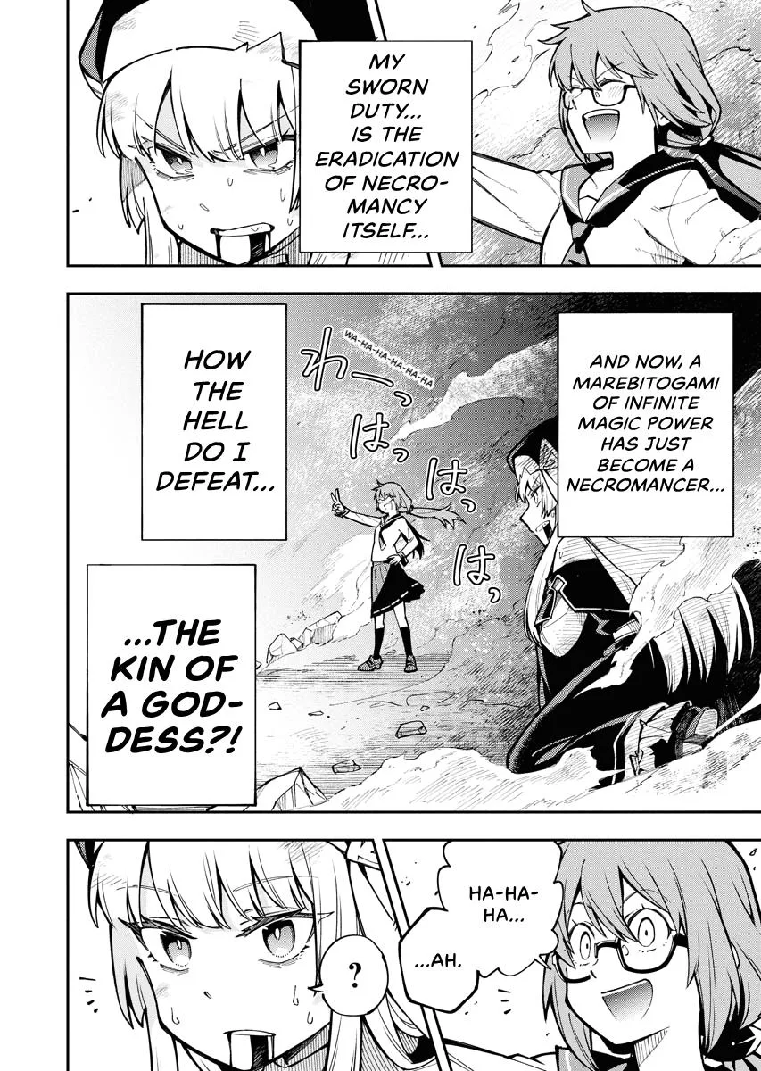 Climax Necromance — Chapter 2 — Page 2