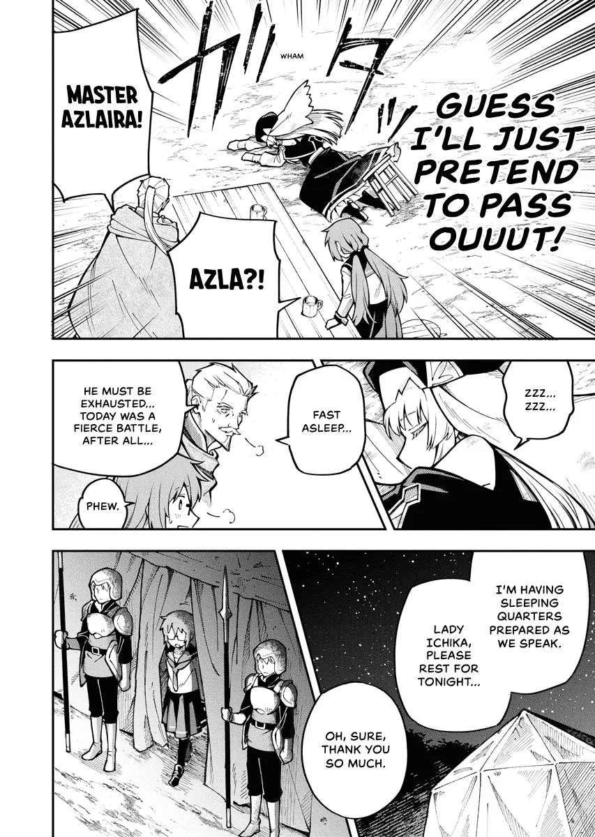 Climax Necromance — Chapter 2 — Page 20