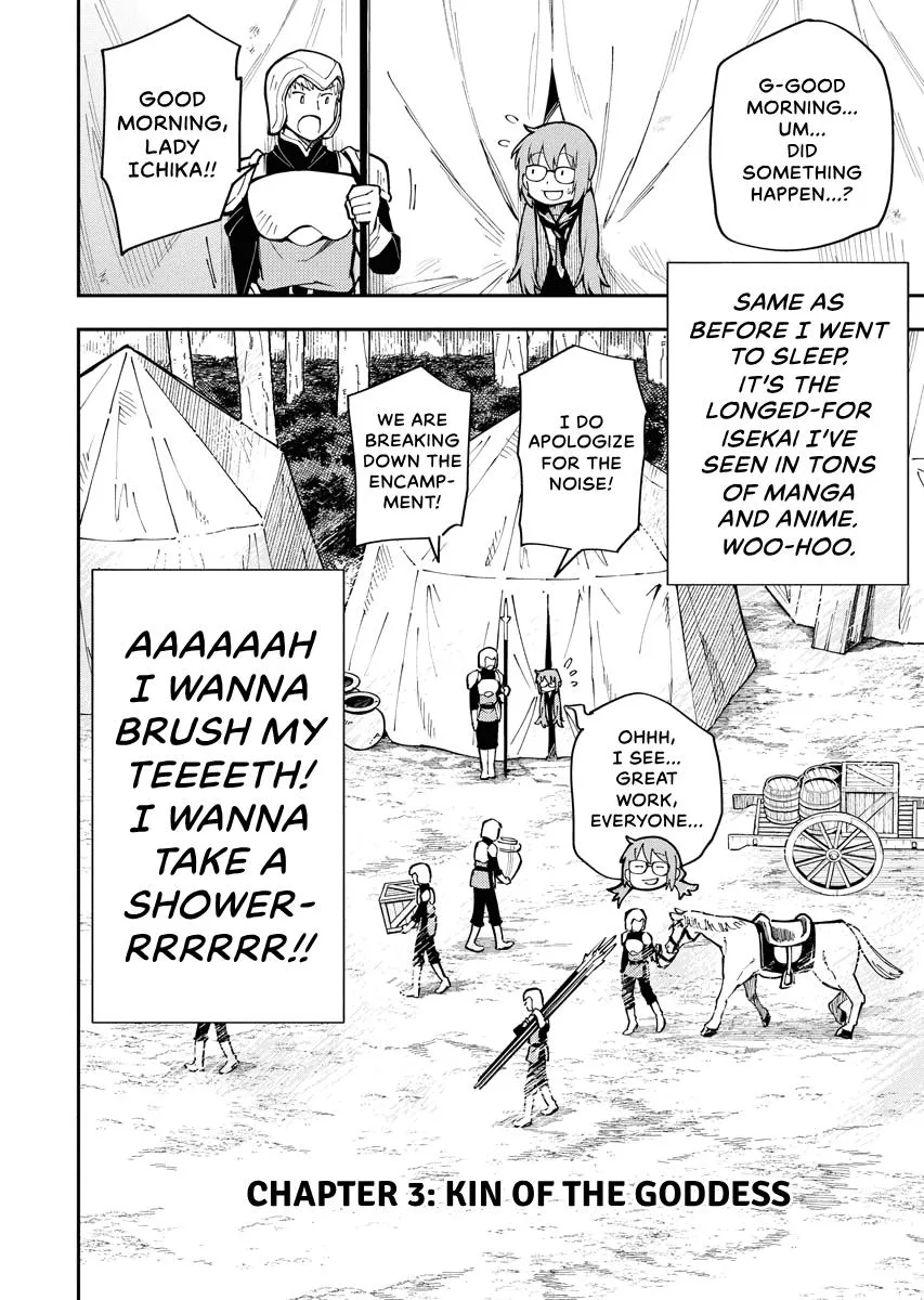 Climax Necromance — Chapter 3 — Page 2