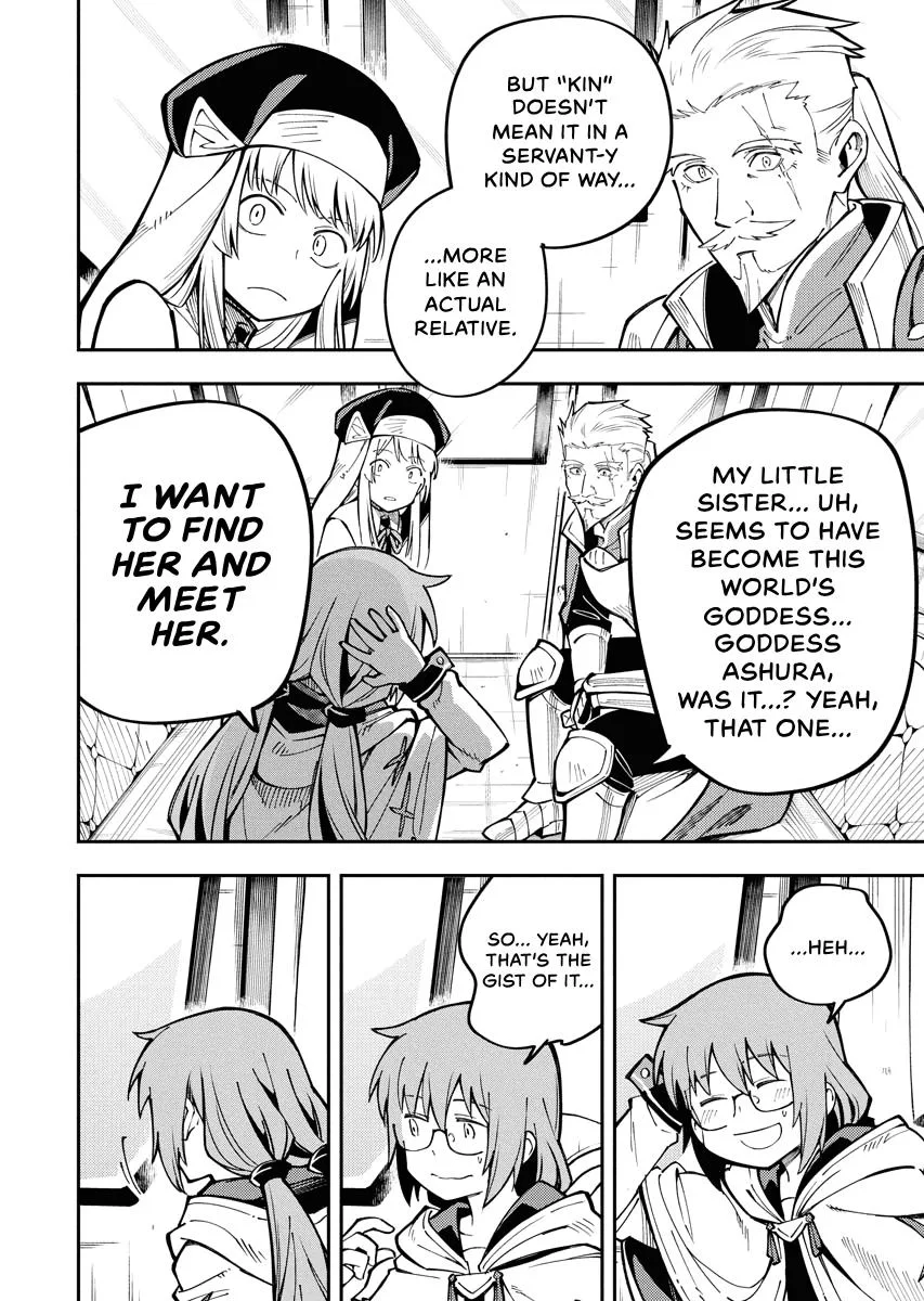 Climax Necromance — Chapter 3 — Page 14