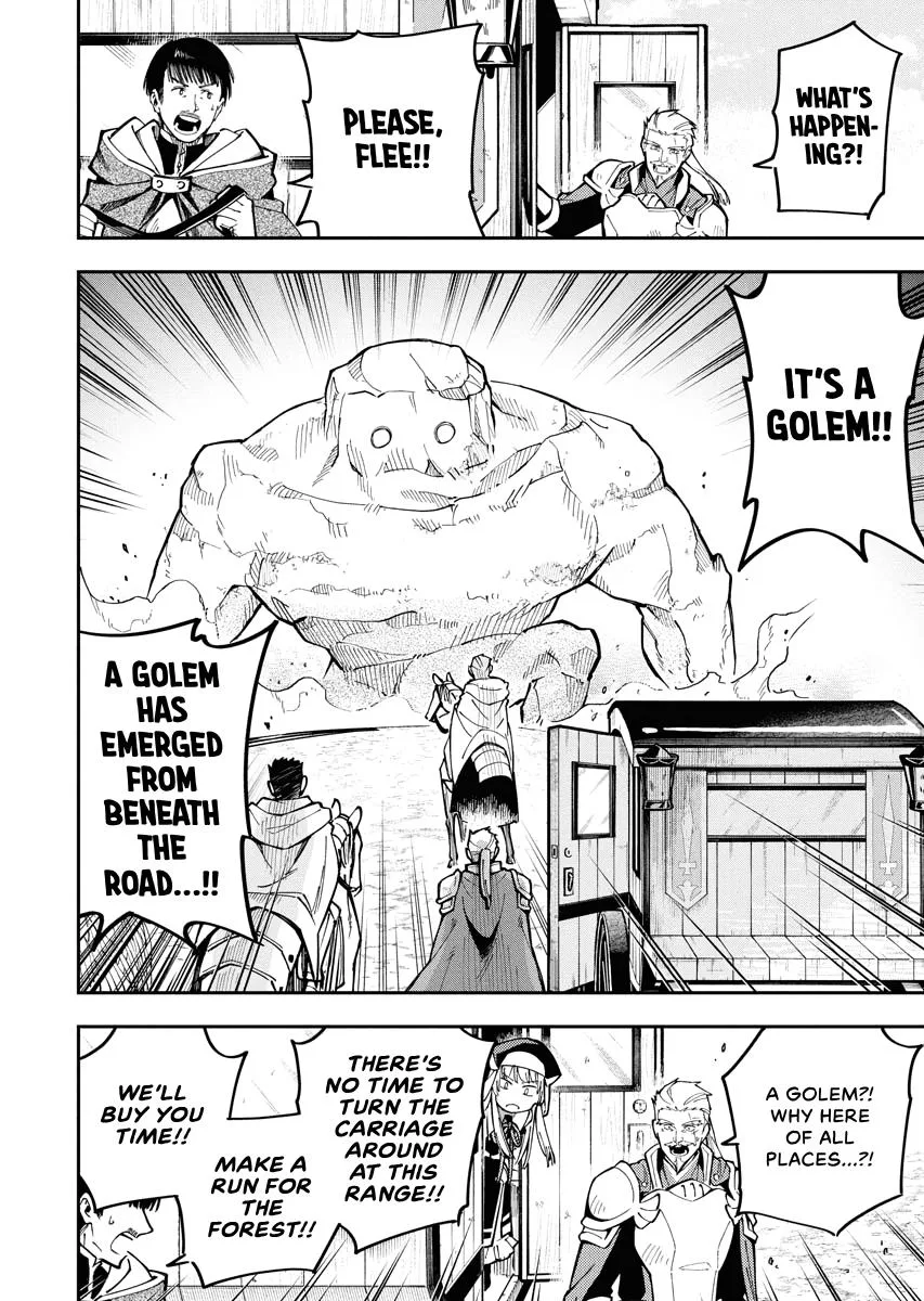 Climax Necromance — Chapter 3 — Page 16
