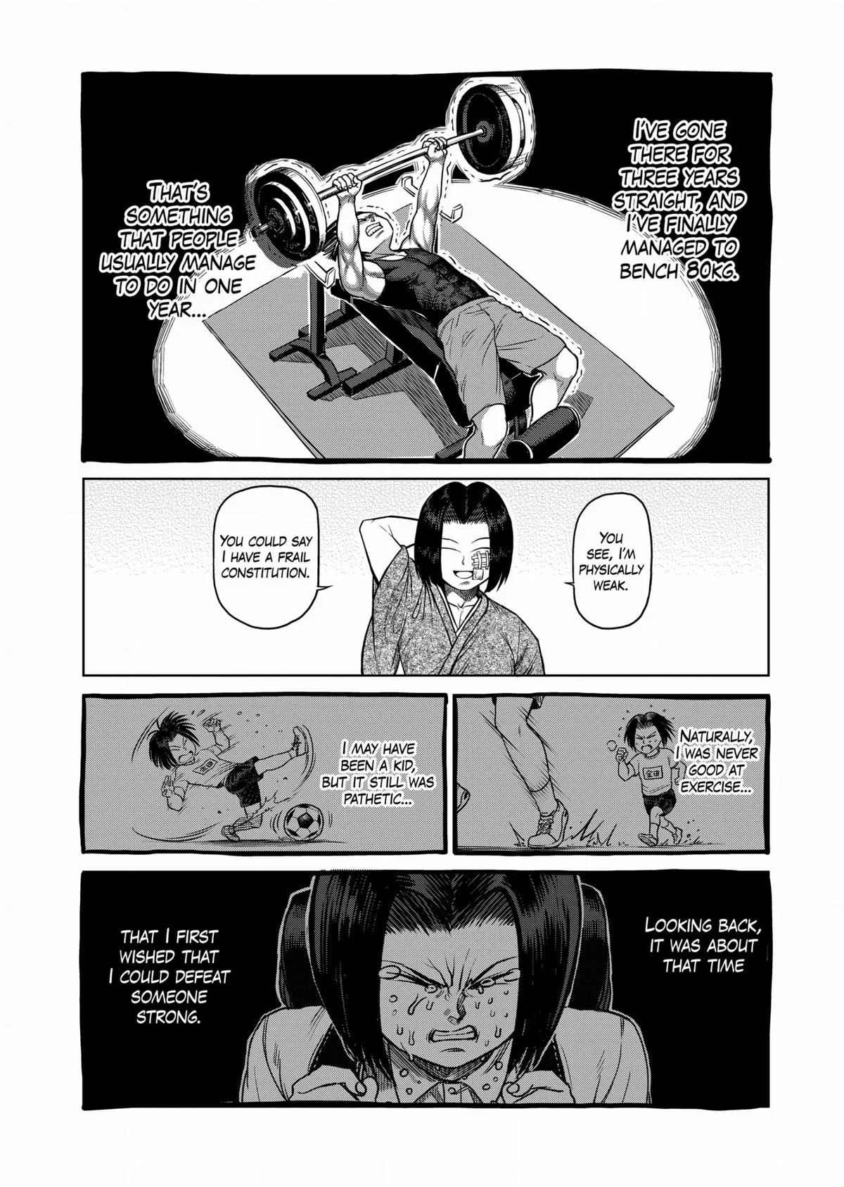 Kengan Ashura — Chapter 108.5 — Page 16