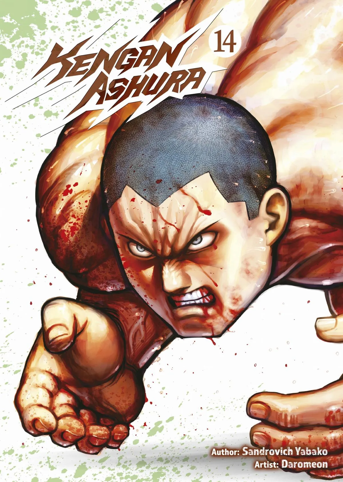 Kengan Ashura — Chapter 109 — Page 1