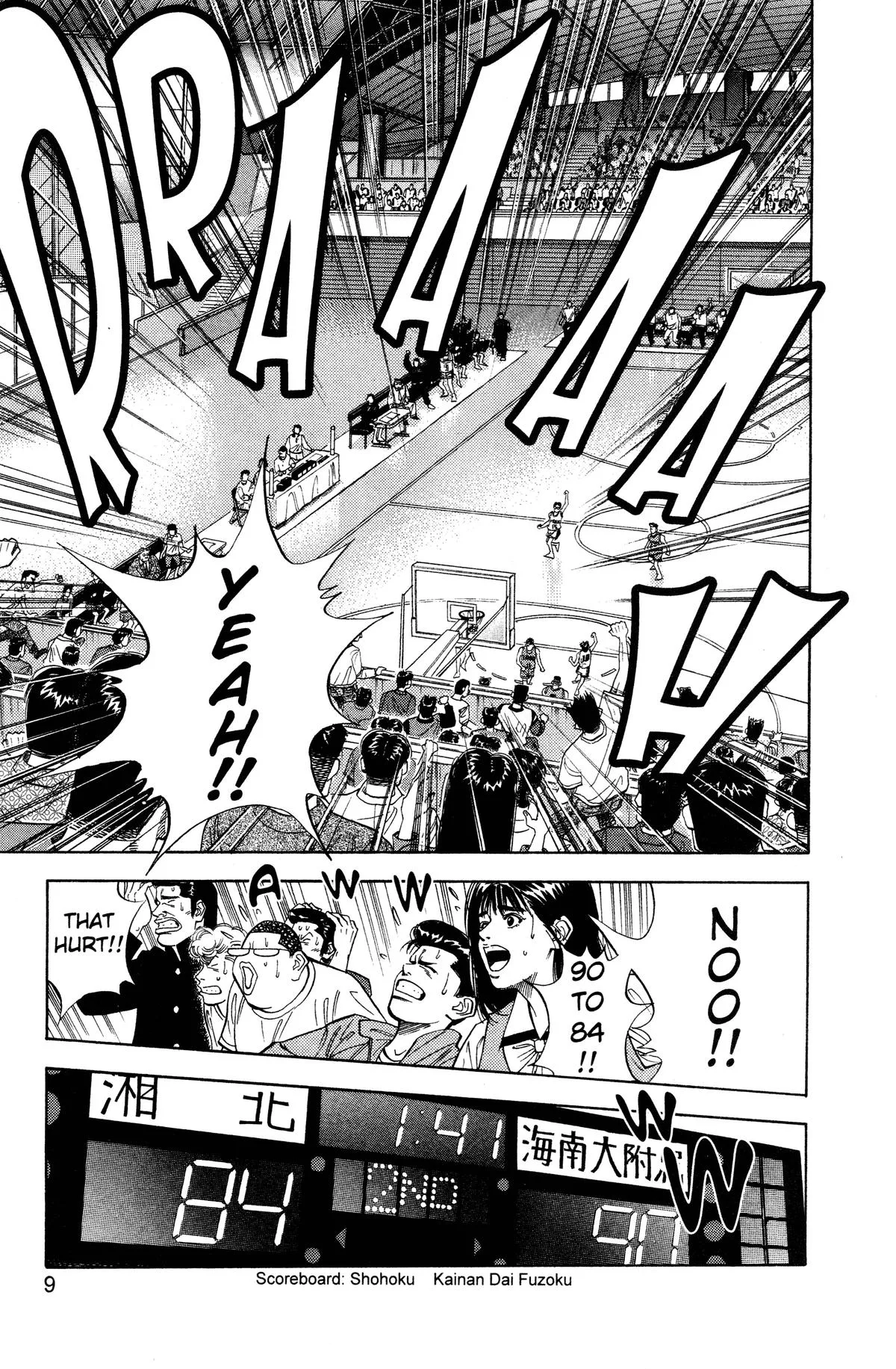 Slam Dunk — Chapter 126 — Page 3