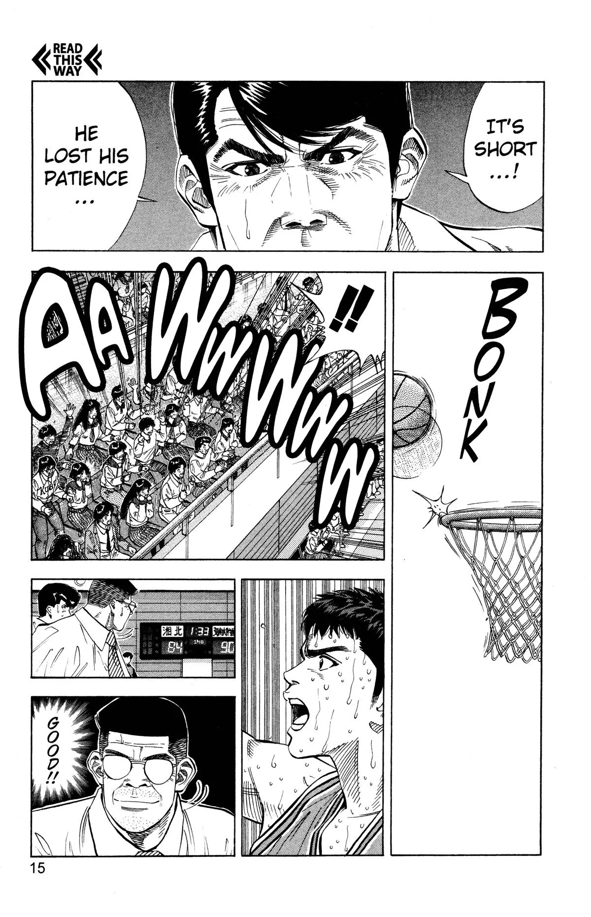 Slam Dunk — Chapter 126 — Page 9